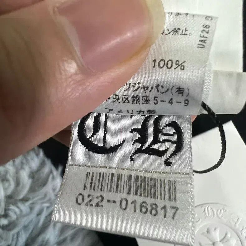 Chrome Hearts Chrome Hearts Size M Sword printing Sanskrit Size US M / EU 48-50 / 2 - 7 Thumbnail