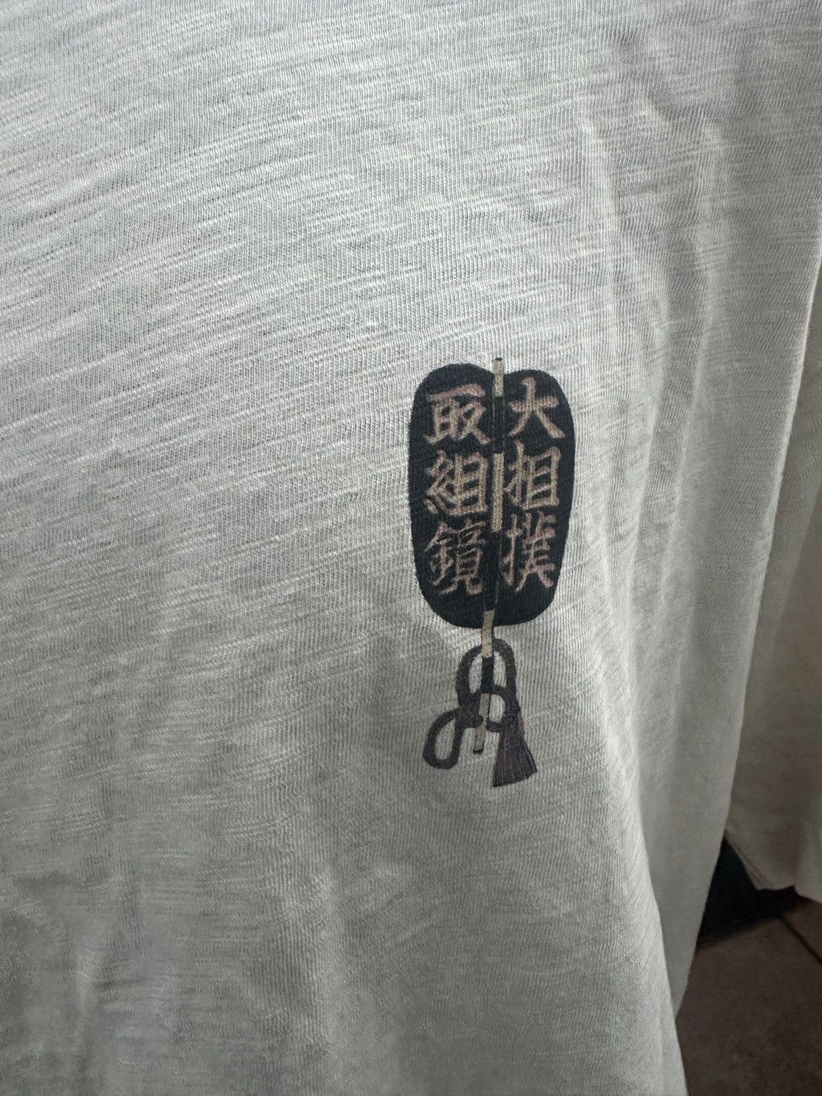 Uniqlo New Uniqlo UT Sumo Graphic T-shirts Men's XXL Size US XXL / EU 58 / 5 - 3 Thumbnail