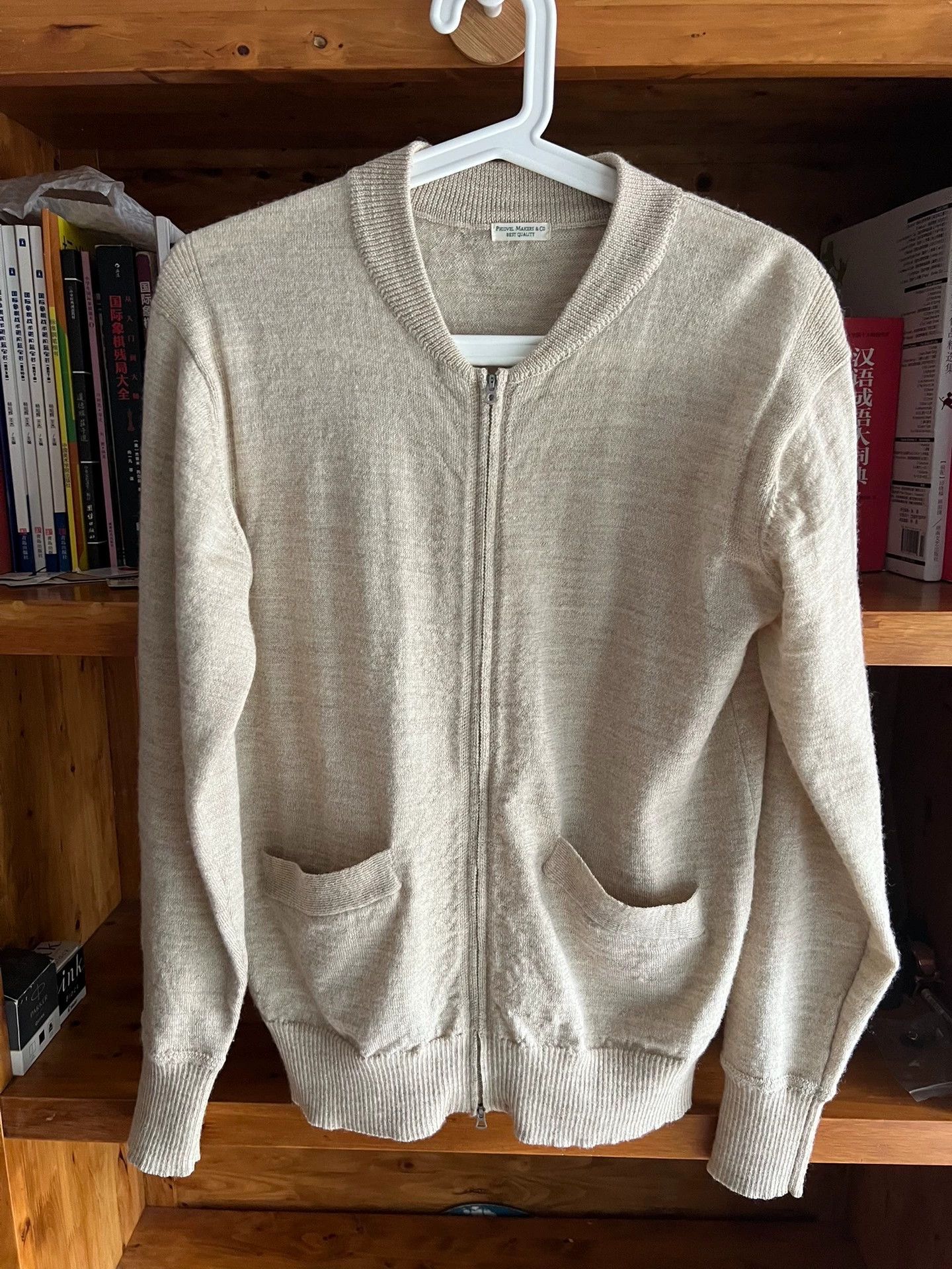 PHIGVEL MAKERS & Co. PMC Vintage Zipper Wool Jacket Oatmeal 1 Size US S / EU 44-46 / 1 - 3 Thumbnail