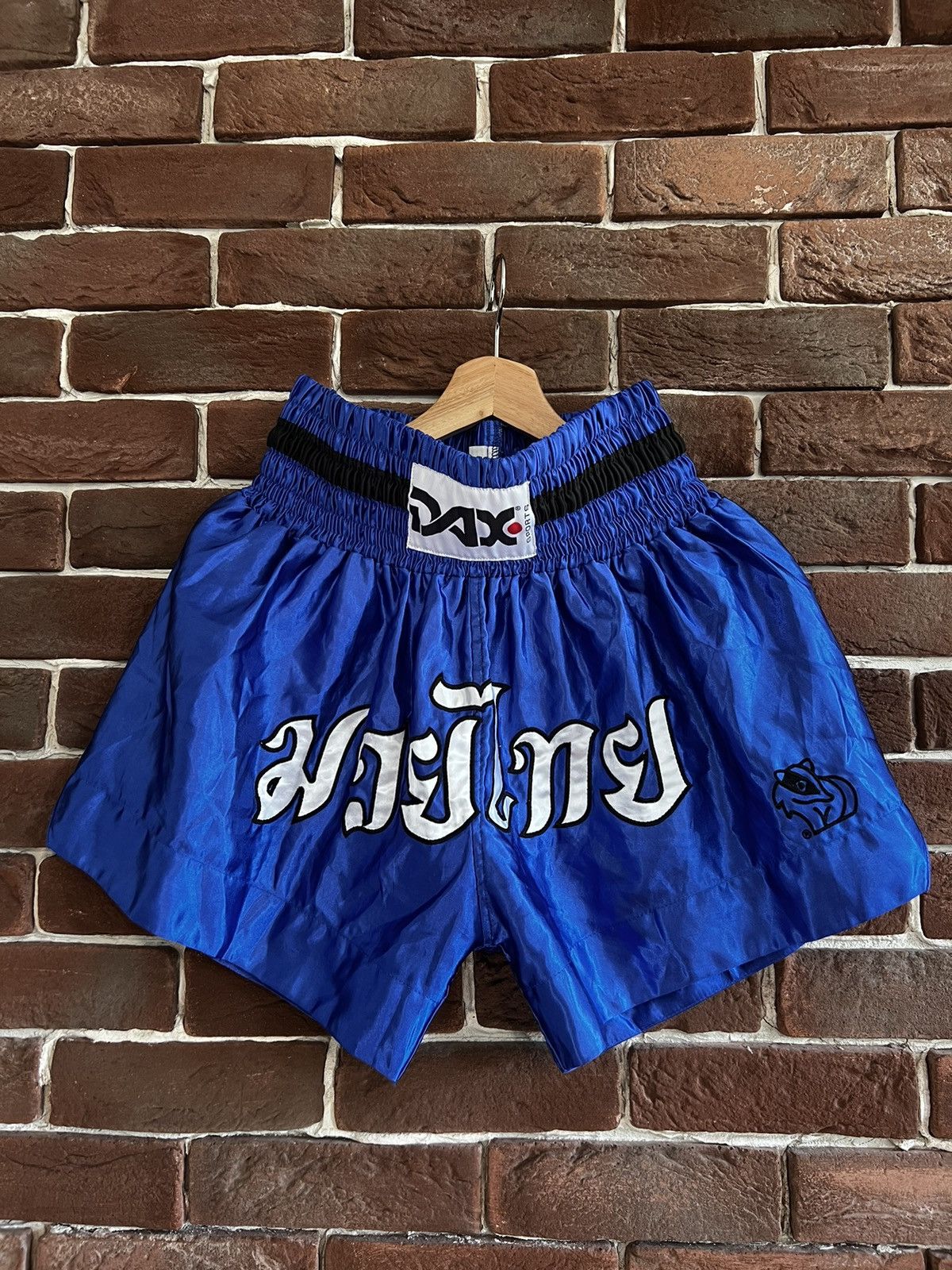 Vintage Vintage Thaiboxing Kickboxing Shorts Hype Streetwear Drip Size US 30 / EU 46 - 1 Thumbnail