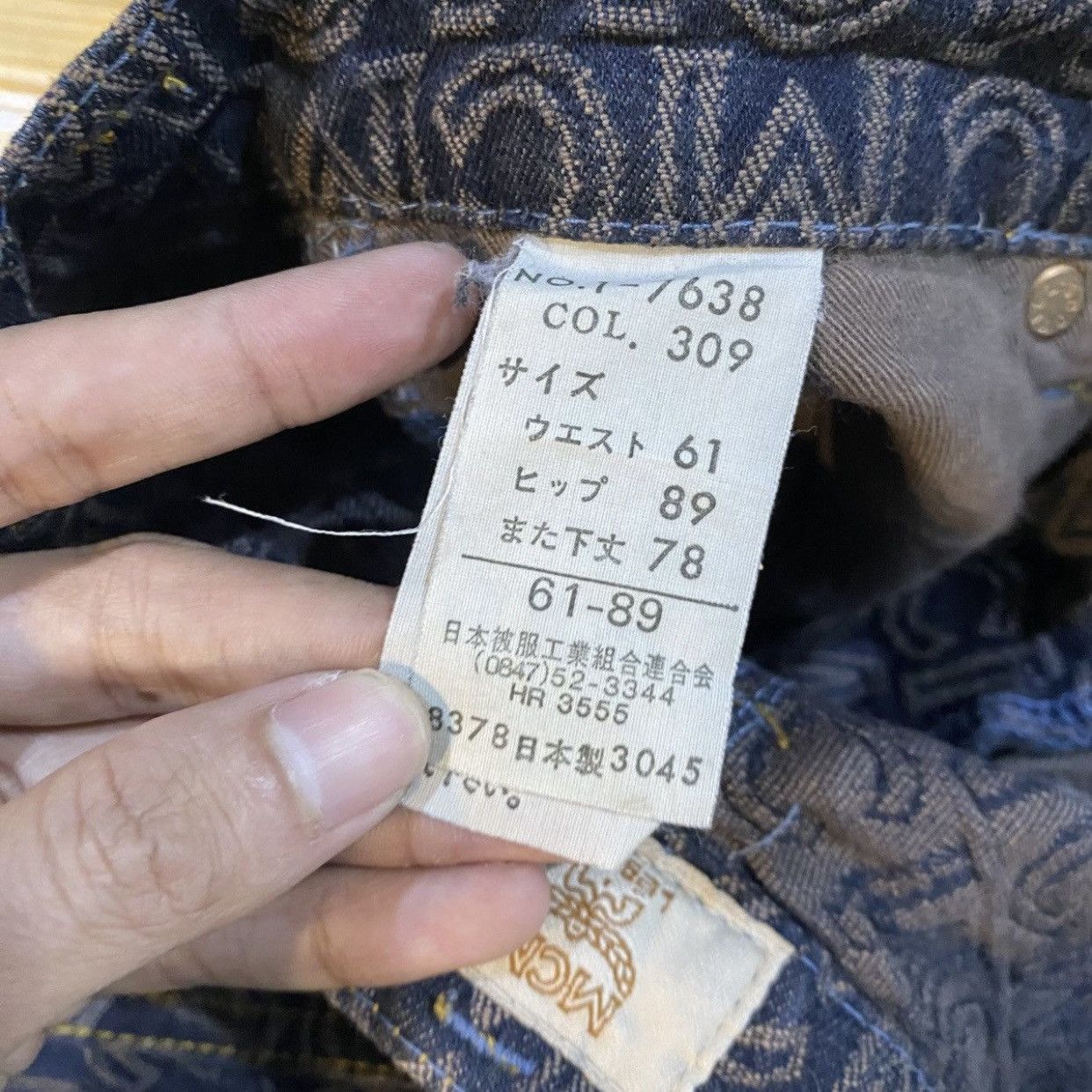 MCM Vintage MCM Monogram All Over Print Denim Pants Black/Grey Size US 26 / EU 42 - 15 Thumbnail