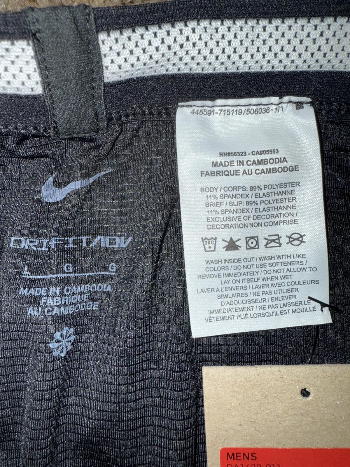 Nike Nike Men’s Dri-Fit ADV Aeroswift 1/2-Length Running Tights Size US 34 / EU 50 - 3 Thumbnail