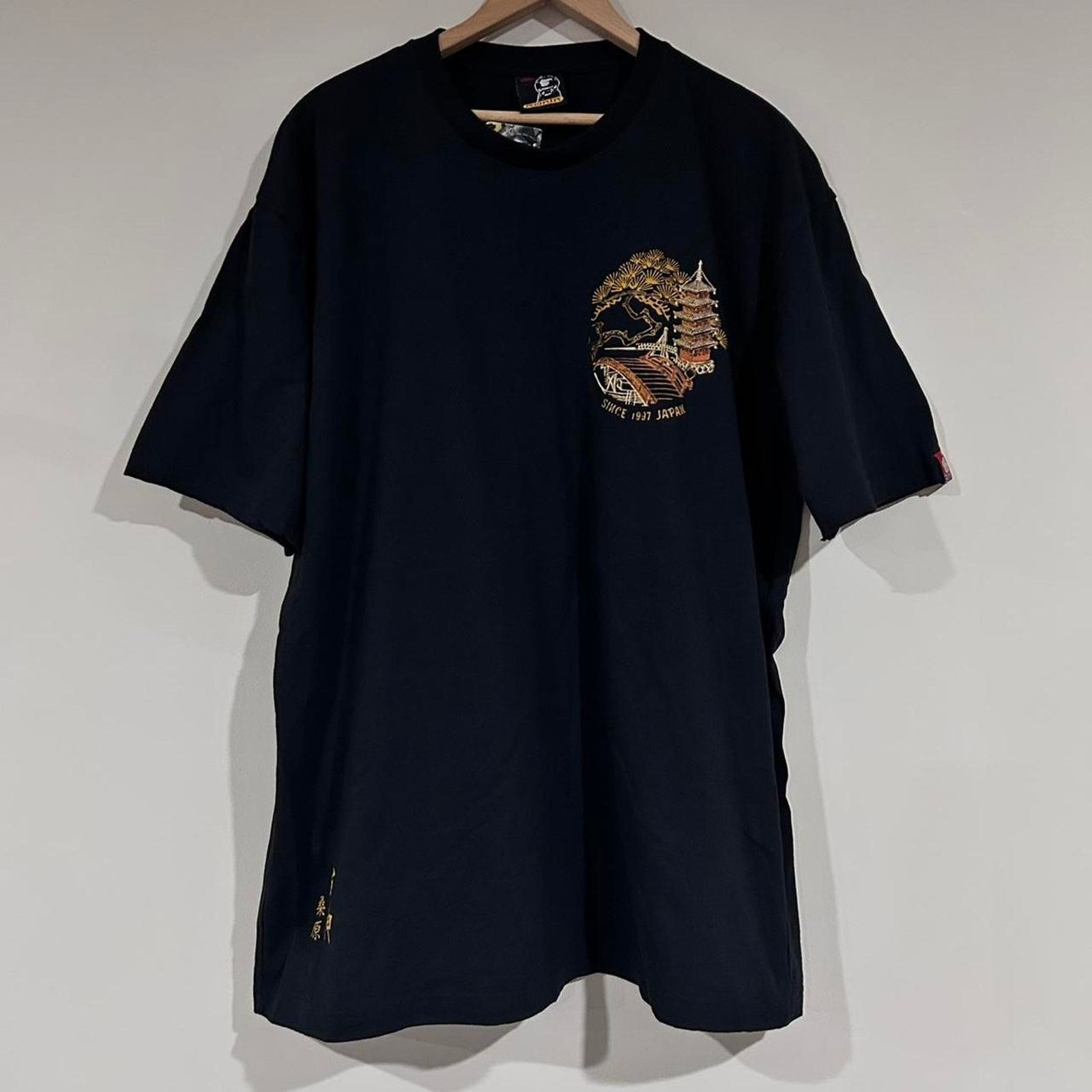 Other Kaminari Sama Japan Ninja Tee Shirt Size US XL / EU 56 / 4 - 2 Thumbnail