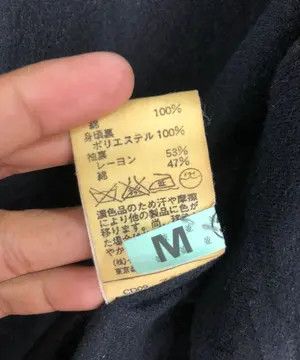 A.P.C. × Vintage Vintage APC Faded Long Coat Jacket Made In France Size US M / EU 48-50 / 2 - 5 Thumbnail