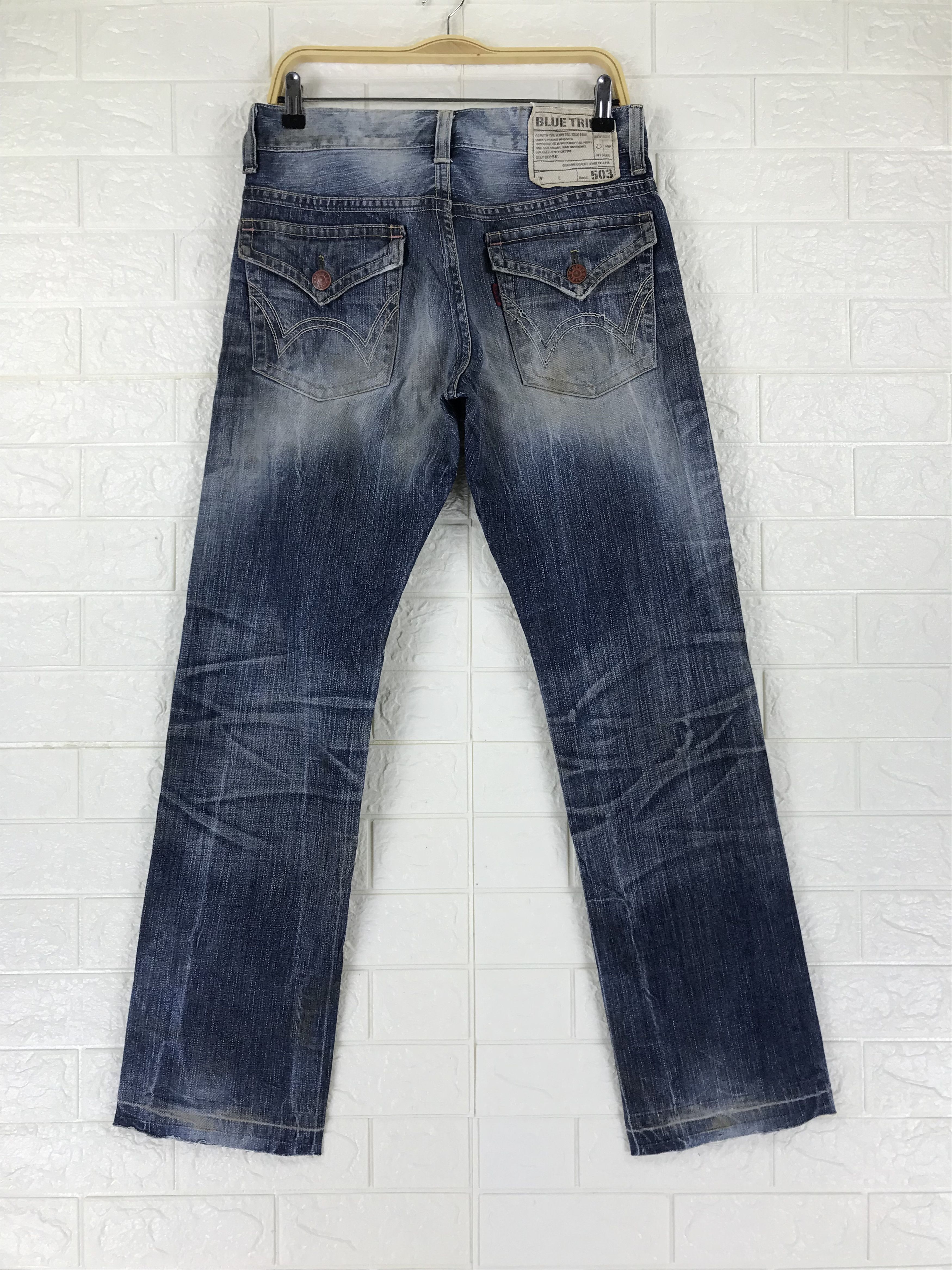 Edwin Vintage Edwin 503 Rusty Wash Flare Jeans Size US 30 / EU 46 - 5 Thumbnail