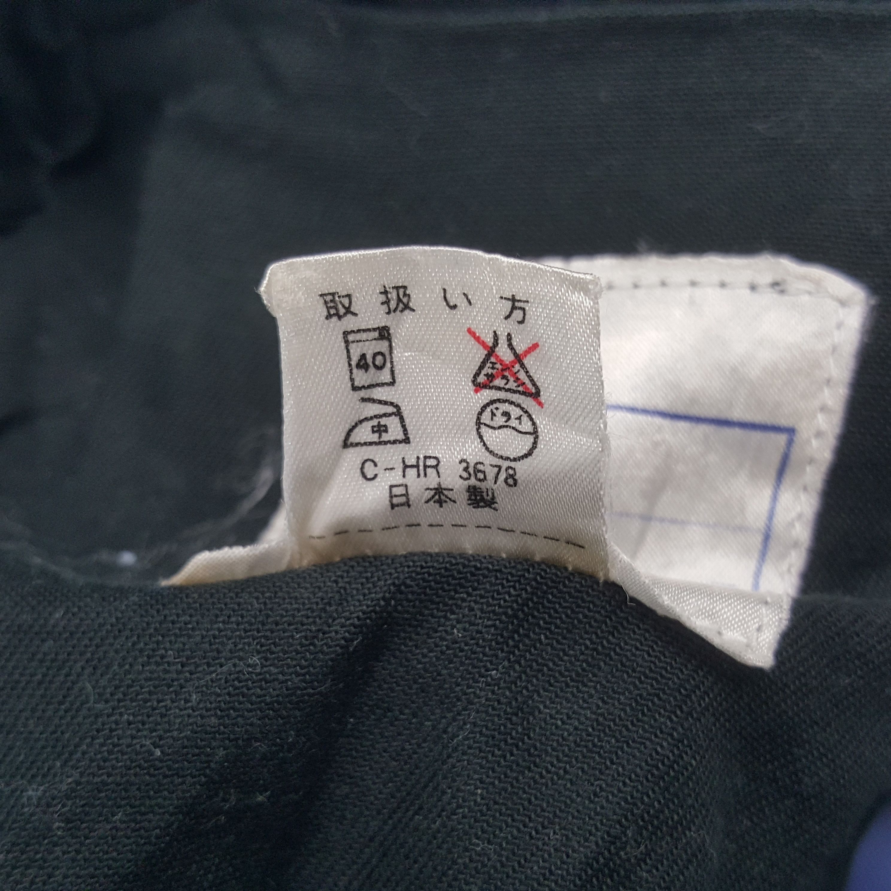 Japanese Brand Vintage Ford Customer Service Coverall Jumpsuit Jacket Size US XL / EU 56 / 4 - 12 Thumbnail