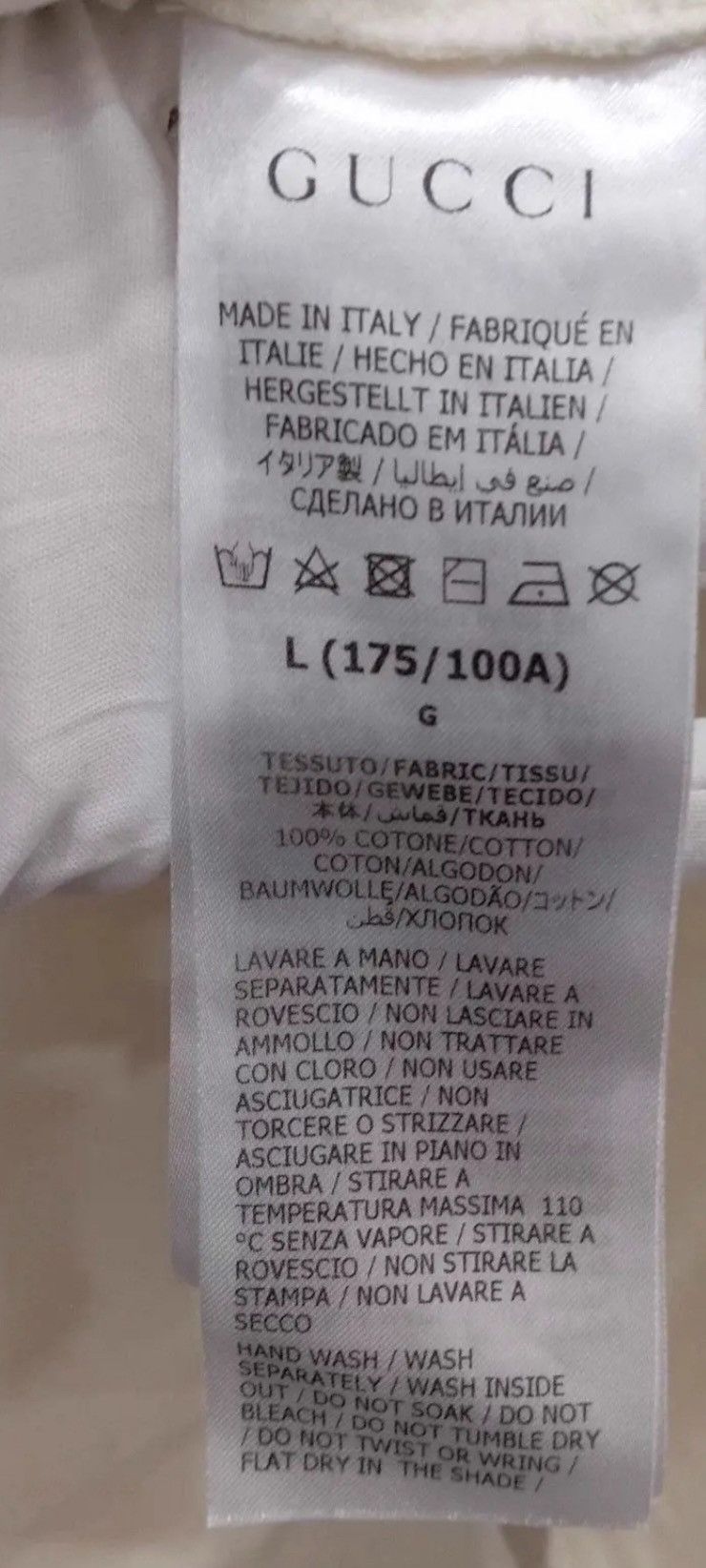 Gucci Gucci Blade T-shirt White Size US L / EU 52-54 / 3 - 3 Thumbnail