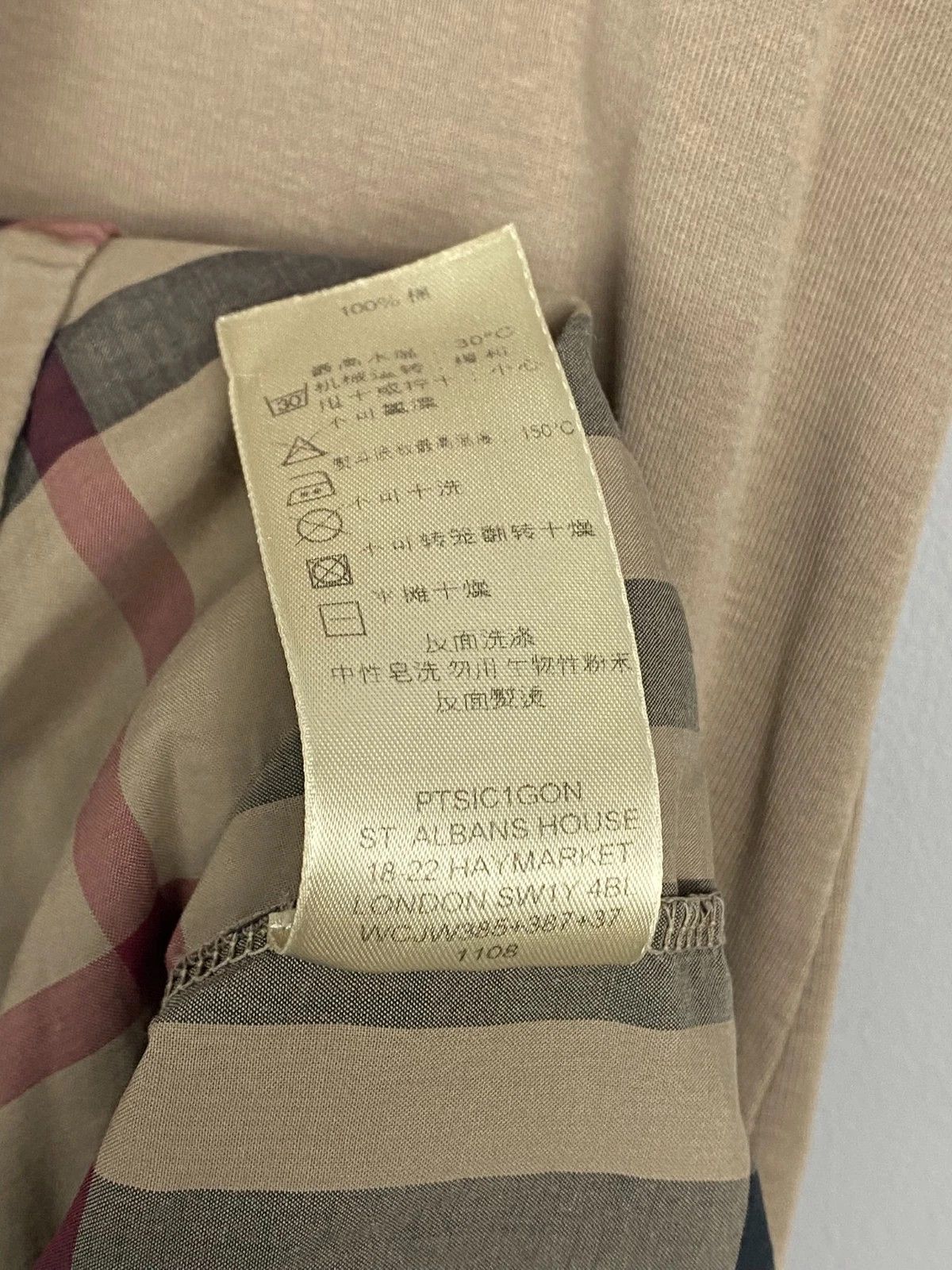 Burberry Burberry Beige Tank Top Tunic with Nova Check Size M / US 6-8 / IT 42-44 - 6 Thumbnail