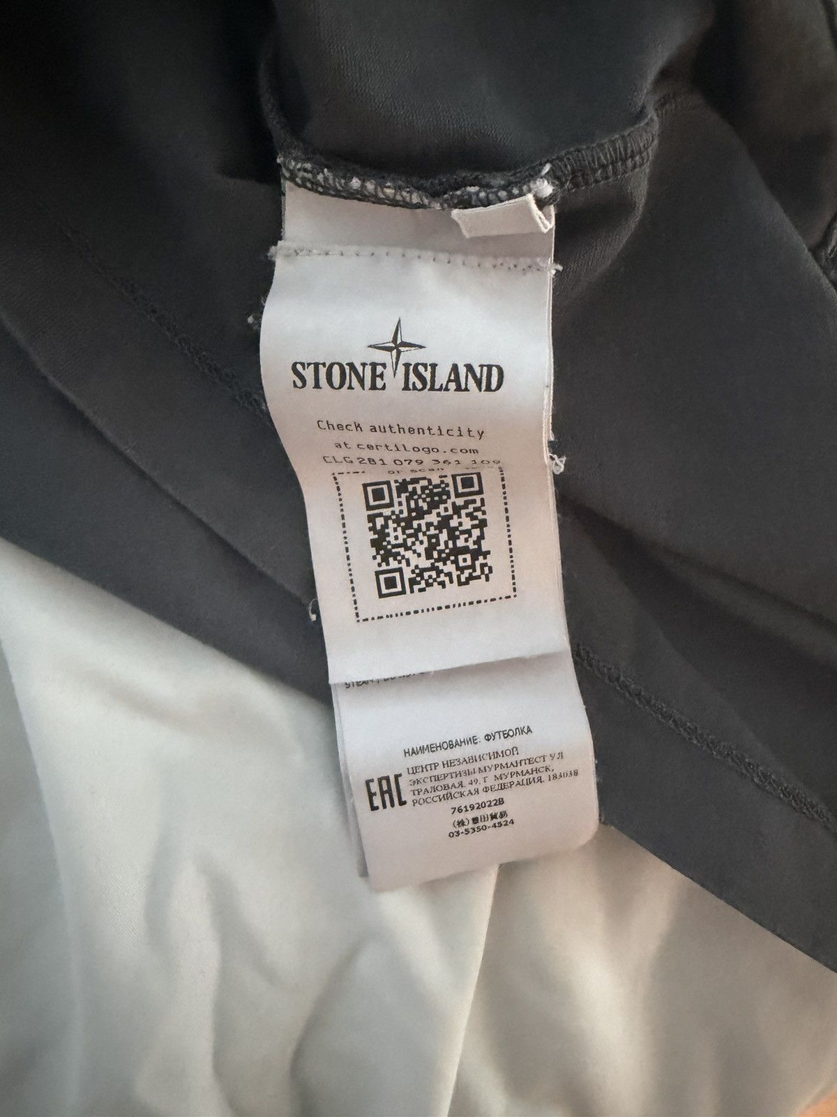 Stone Island Shadow Project Stone Island Shadow Project FW22 Grey Long Sleeve Size US L / EU 52-54 / 3 - 7 Thumbnail