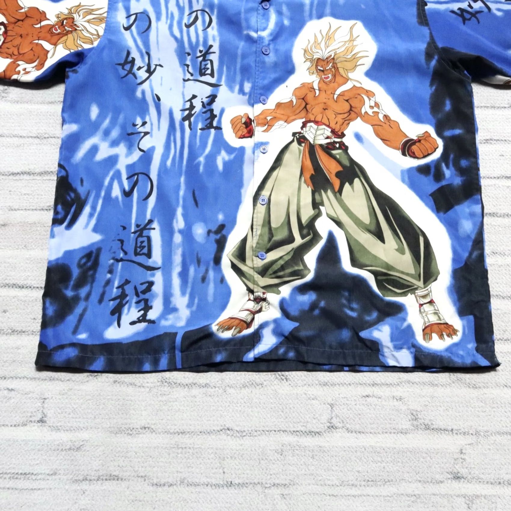 Vintage VINTAGE JAWS Dragon Ball Z Street Fighter Jaws Button-Down Shirt XL Blue Men Button-Up Shirt XXL? Size US XL / EU 56 / 4 - 4 Thumbnail