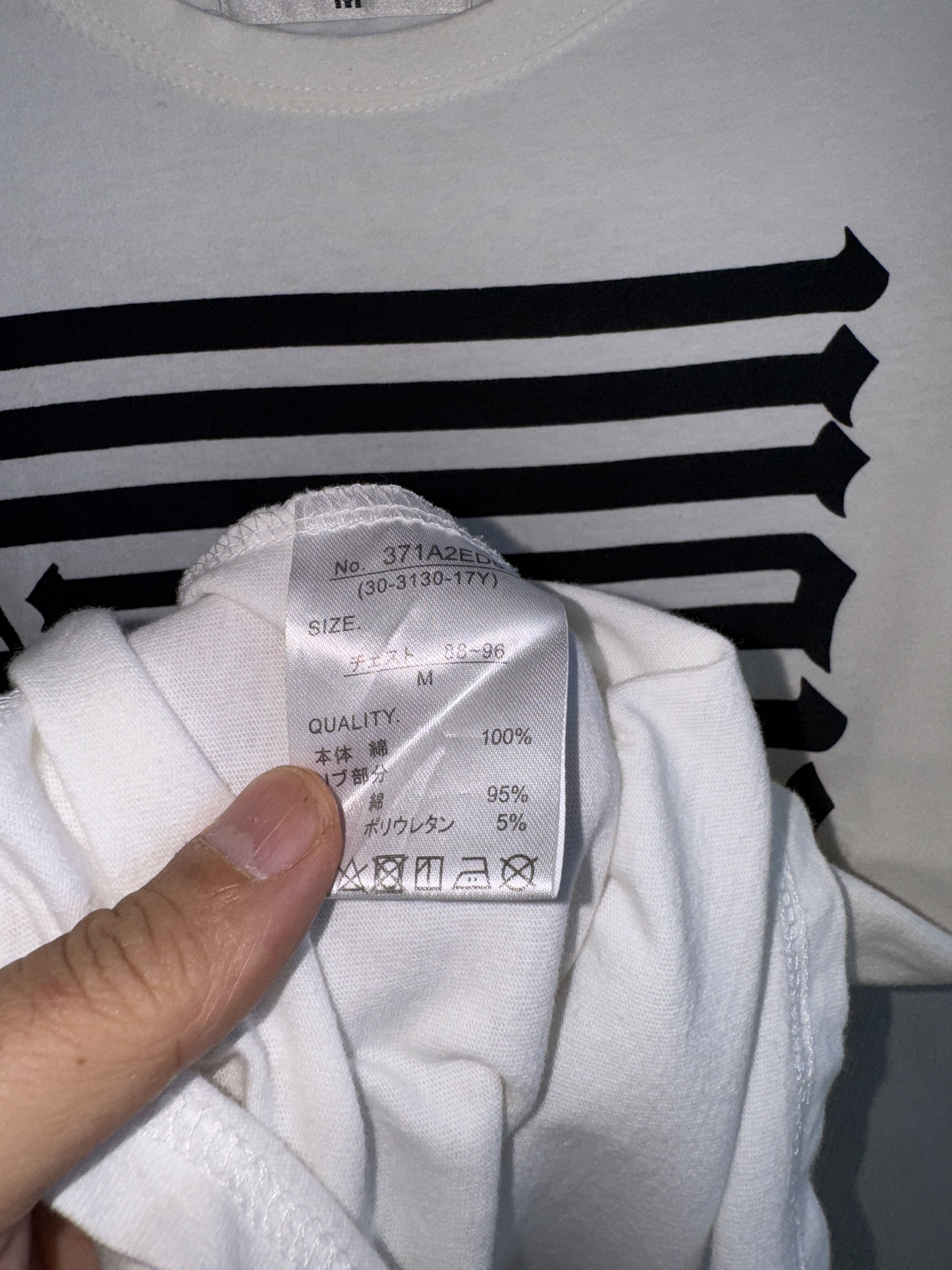 Eminem Eminem Shirt Size US M / EU 48-50 / 2 - 4 Thumbnail