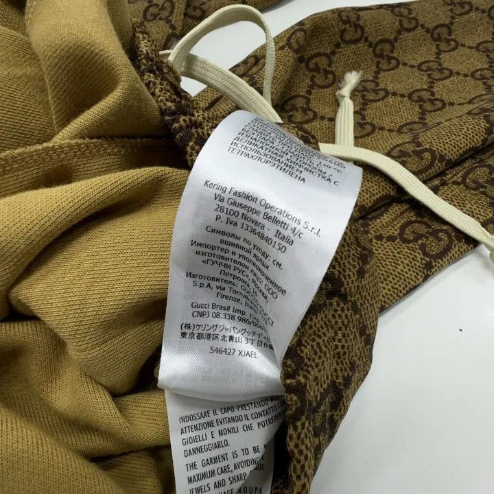 Gucci Gucci Logo Print Casual Pants for Women-2507 Size 22" - 5 Thumbnail