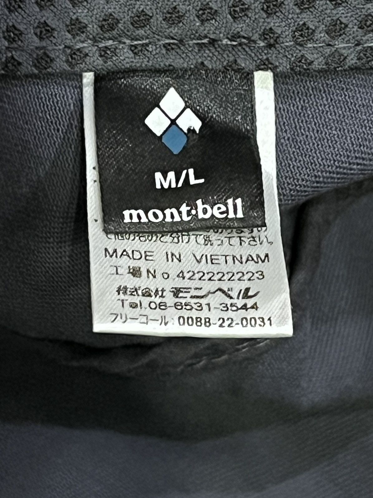 Montbell Vintage Montbell Cadet Military Cap Japan OutdoorUtility Hat Size ONE SIZE - 8 Thumbnail