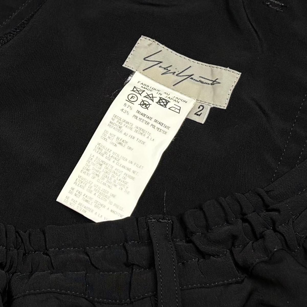 Yohji Yamamoto Yohji Yamamoto Femme - Ta/TUXEDO Wrap Layered Skirt Pants Size US 30 / EU 46 - 12 Thumbnail