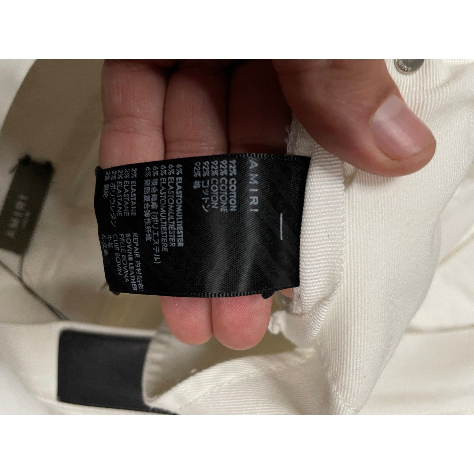 Amiri Amiri MX1 White White 38 Used Size US 38 / EU 54 - 5 Thumbnail