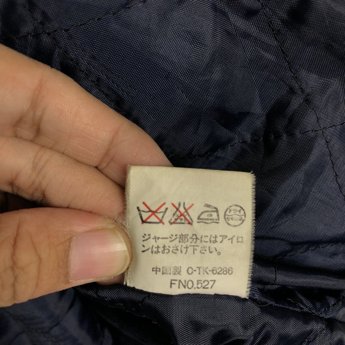 Issey Miyake 🔥Vintage Wool Bomber Jacket Be-Hot Blanket Lining Tartan Size US L / EU 52-54 / 3 - 21 Thumbnail
