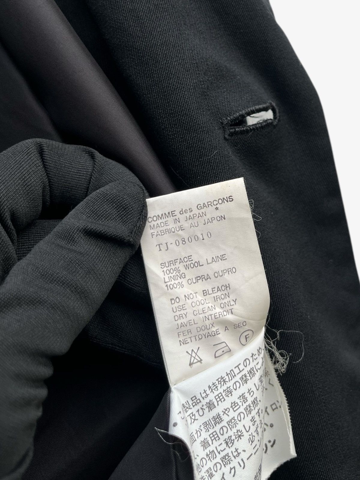 Comme des Garcons AD1996 Tricot Comme des Garcons Flowering Jacket Unisex Size US S / EU 44-46 / 1 - 14 Thumbnail