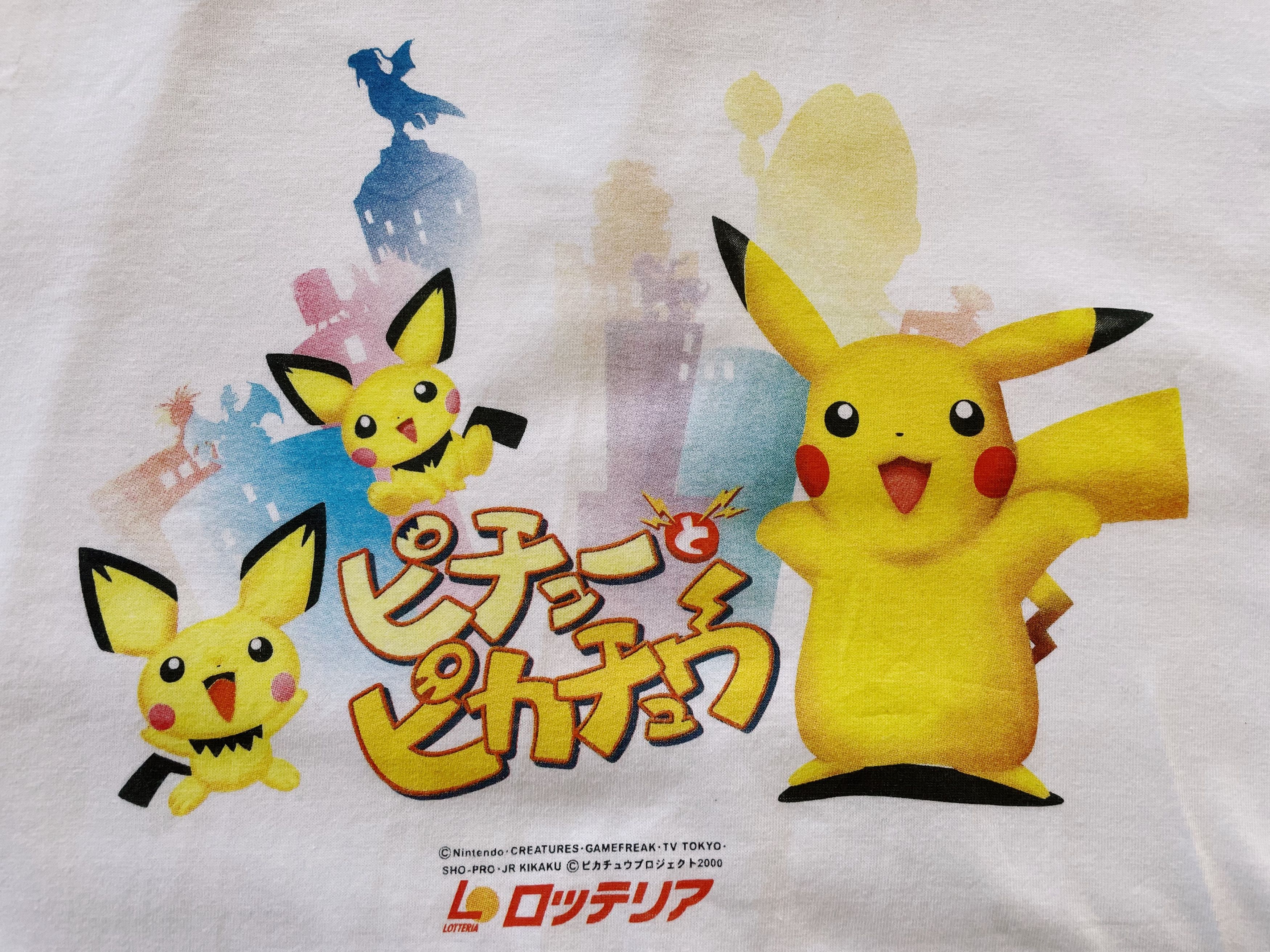 Nintendo × Pokemon × Vintage Vintage 2000 Pokemon X Lotteria Pikachu & Pichu T-shirt Size US L / EU 52-54 / 3 - 3 Thumbnail