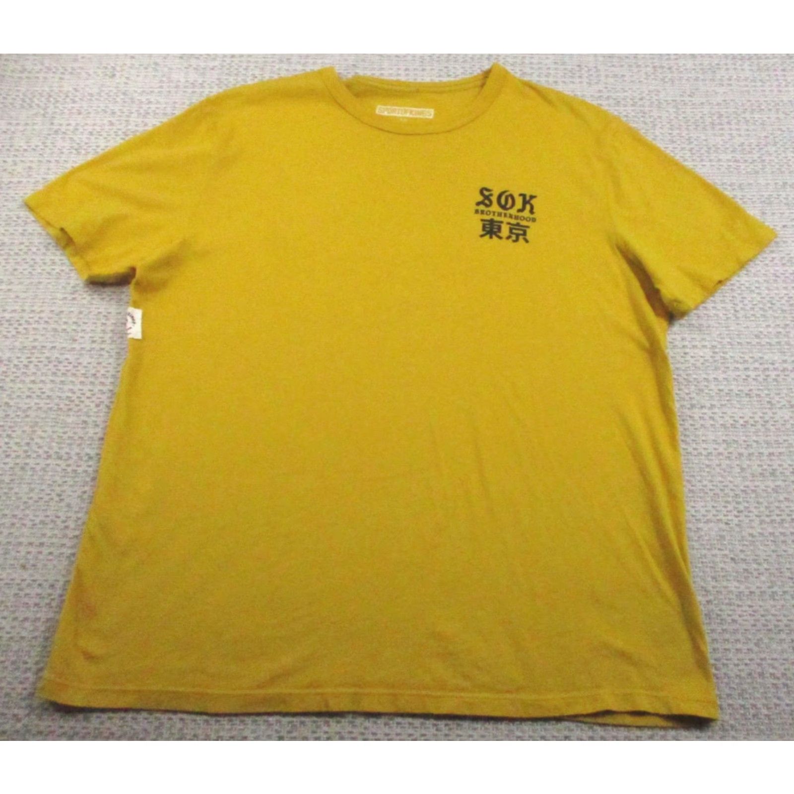 Vintage SportofKings Shirt Mens Medium Yellow Tokyo Board Riders Graphic Skull Beach Sports Shirt Mens Medium Yellow Size US M / EU 48-50 / 2 - 3 Thumbnail