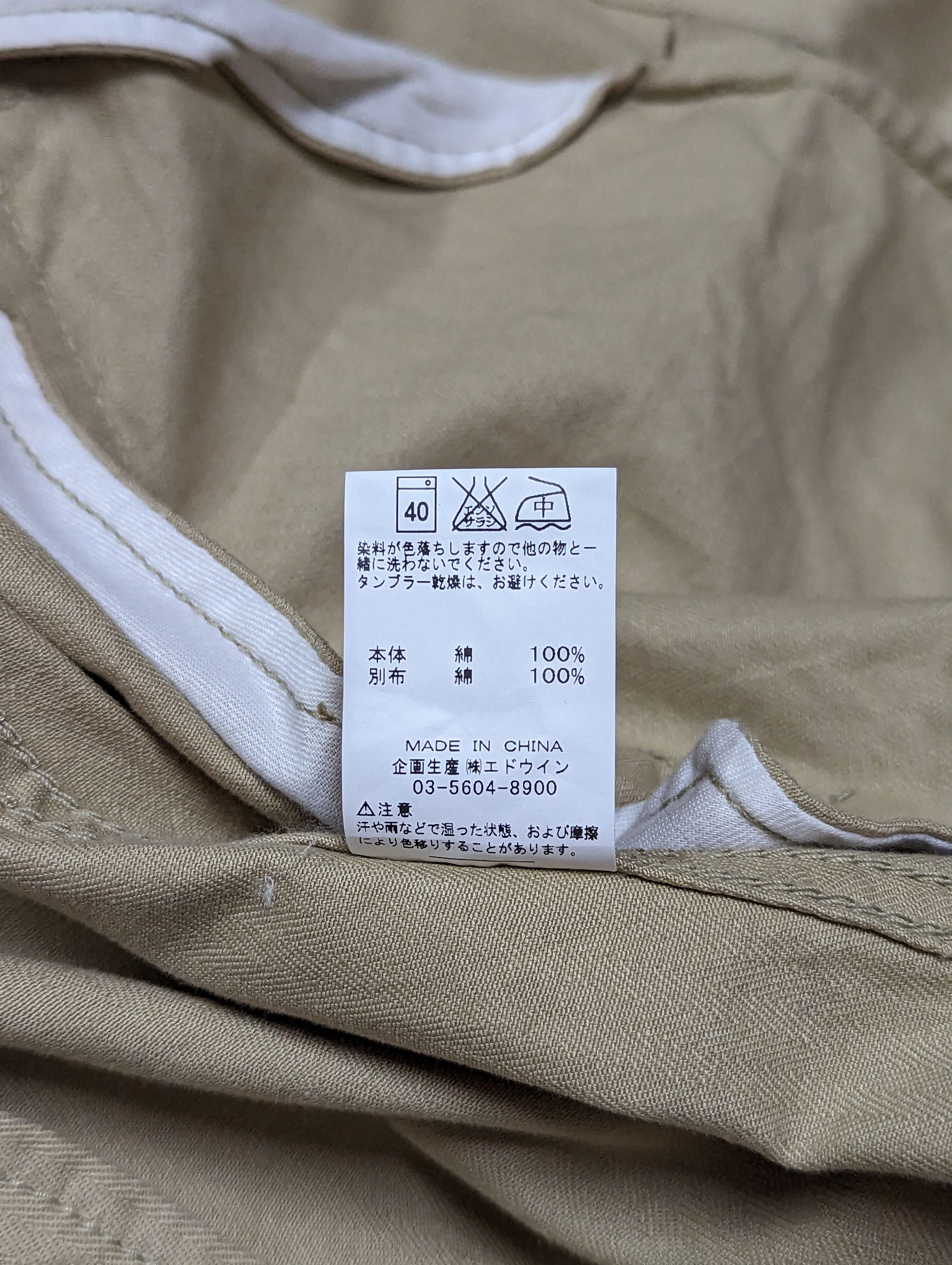 Lee Vintage Lee Jacket Union Made Workers Long Coat Chores Size US L / EU 52-54 / 3 - 12 Thumbnail