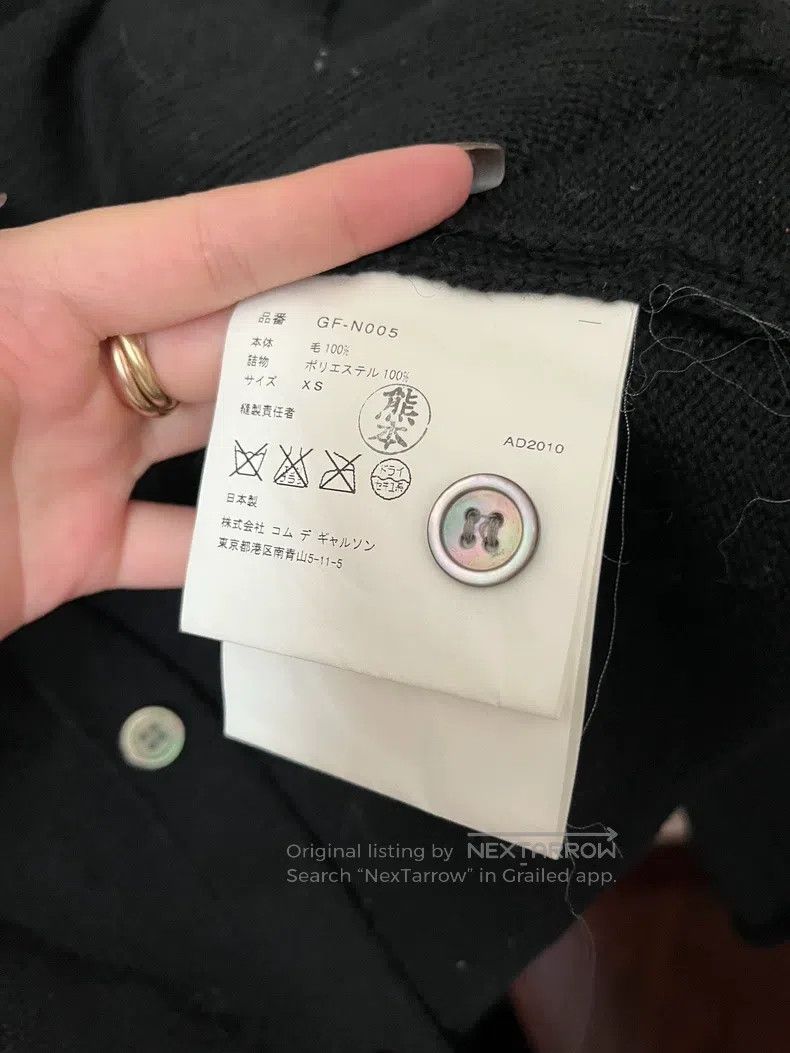 Comme des Garcons Comme Des Garcons Cyst Series Sweater Size XS Women's Size XS / US 0-2 / IT 36-38 - 4 Thumbnail