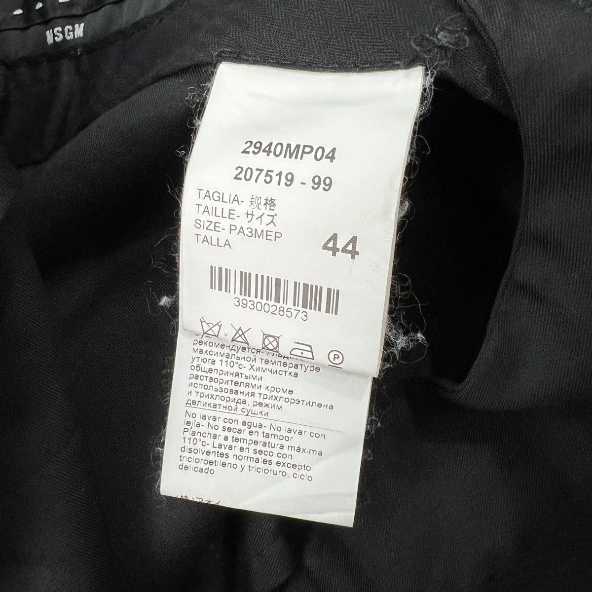 MSGM MSGM HAUNTED Pleated Virgin Wool Trousers Size US 30 / EU 46 - 12 Thumbnail