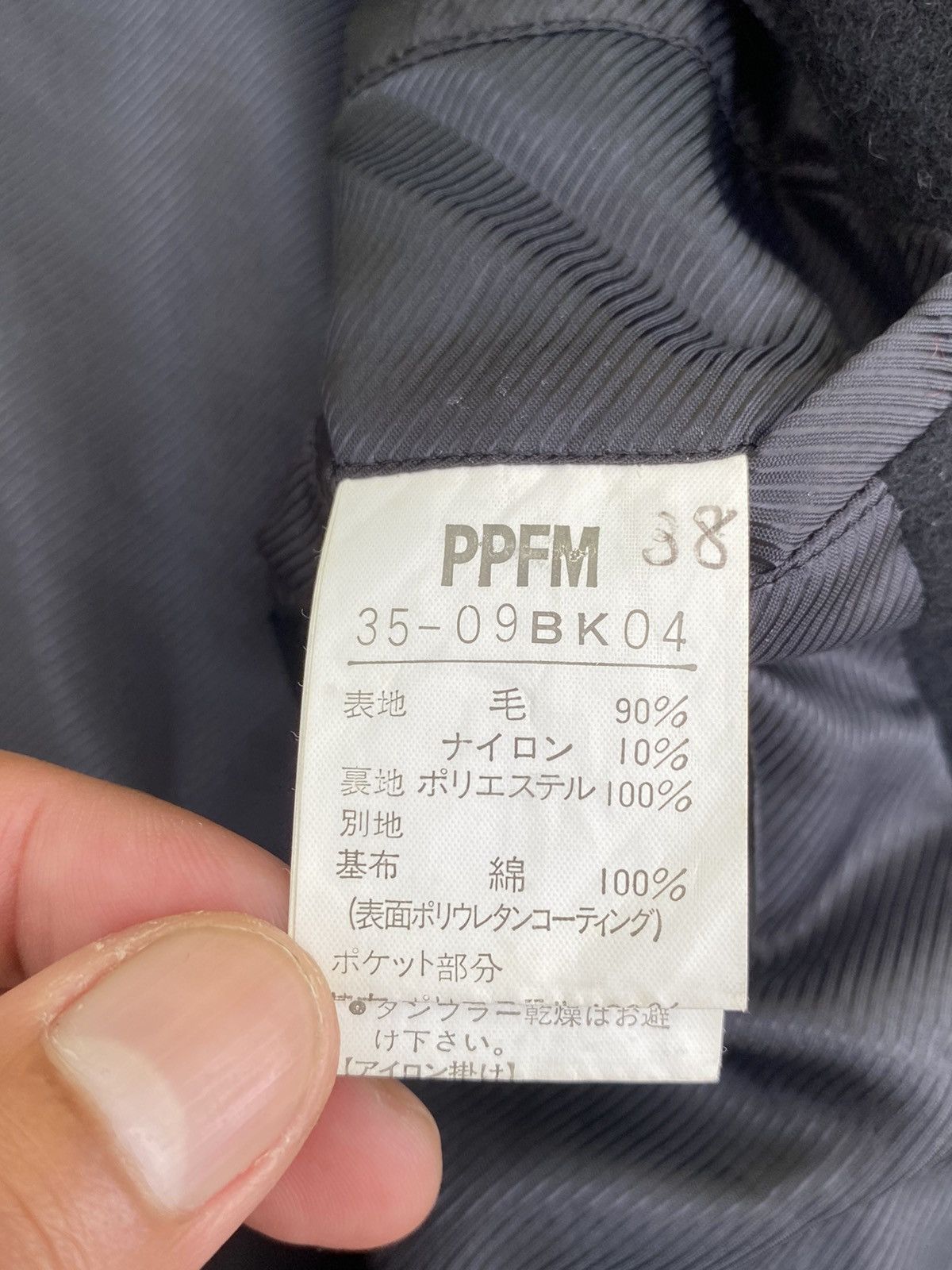 PPFM Vtg PPFM Varsity Wool Jacket Size US M / EU 48-50 / 2 - 12 Thumbnail