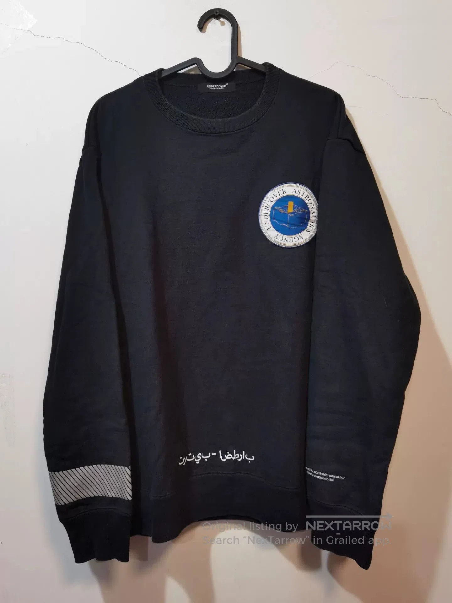Undercover undercover astronaut long sleeve sweatshirt. Size US L / EU 52-54 / 3 - 8 Thumbnail