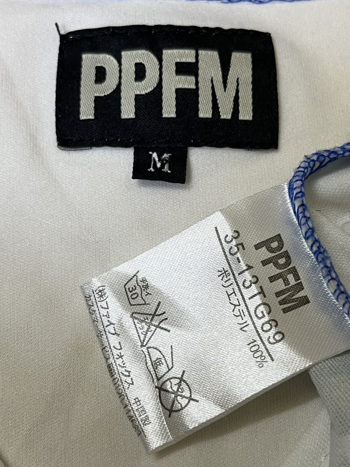 PPFM PPFM THE MUSIC’S BLASTING VIBE B-NECK TEE SHIRT Size US S / EU 44-46 / 1 - 7 Thumbnail