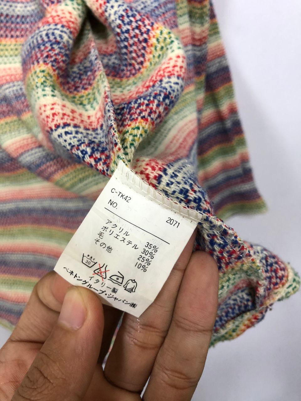 4GSELLER UNITED COLOUR OF BENETTON CRAZY COLOUR Size US L / EU 52-54 / 3 - 8 Thumbnail