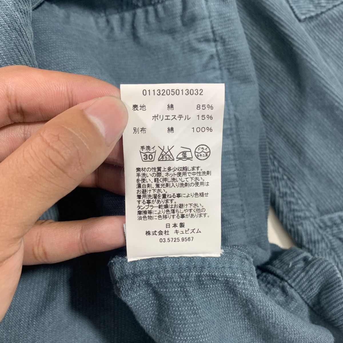 Visvim VISVIM KILGORE KAPALA SLUB Size US M / EU 48-50 / 2 - 9 Thumbnail