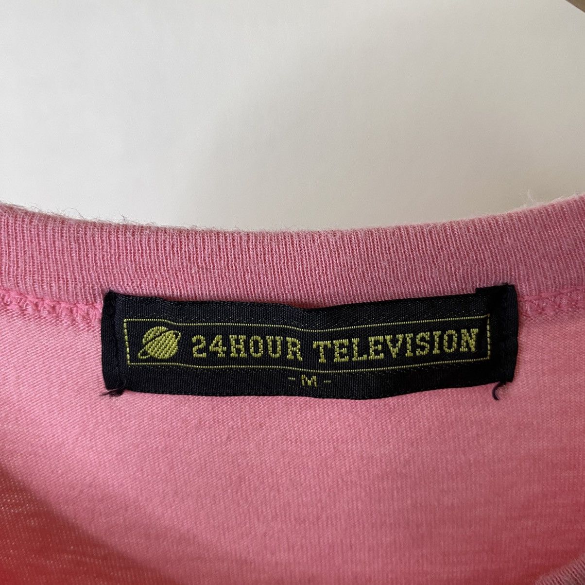 Yayoi Kusama 1990s Yayoi Kusama x Satashi Ohno For 24 Hours Television T Size US S / EU 44-46 / 1 - 3 Thumbnail
