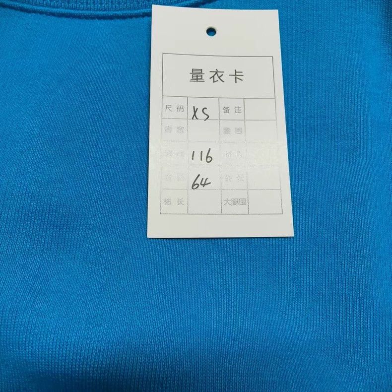 Gucci Gucci Striped round-neck pullover long-sleeved sweatshirt Size US XS / EU 42 / 0 - 5 Thumbnail