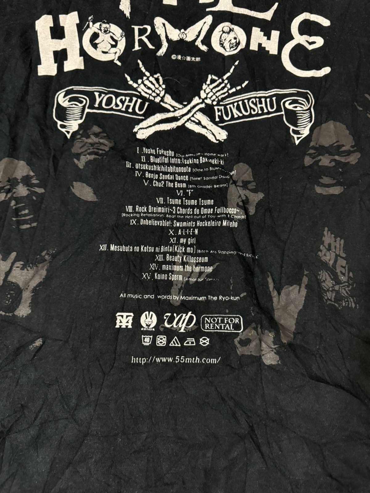 Seditionaries MAXIMUM THE HORMONE HARDCORE BAND EXPLICIT PRINT TSHIRT Size US L / EU 52-54 / 3 - 5 Thumbnail