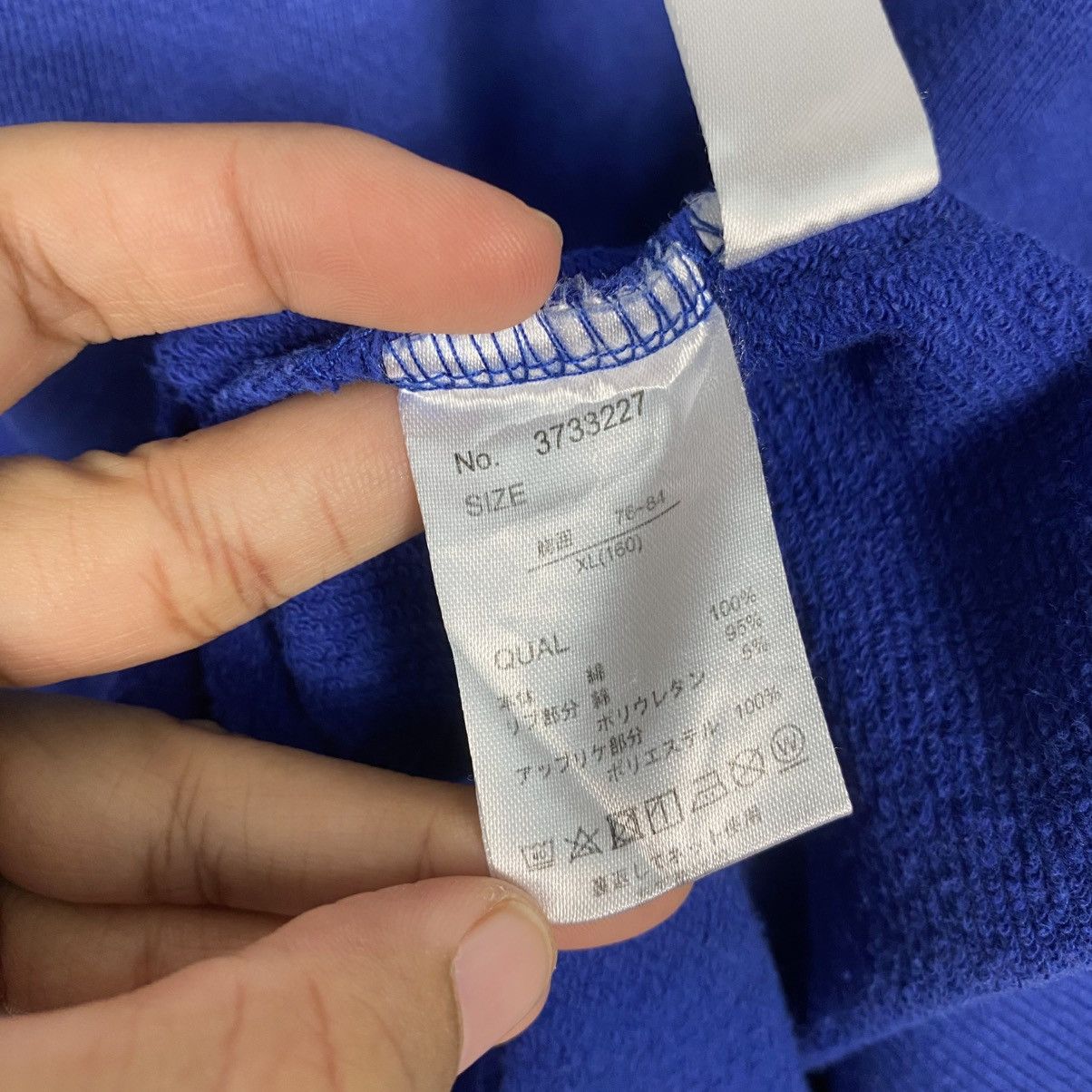 Japanese Brand 📌Vintage Hoodie Nautica Pull Over Embroidery Big Logo Size US XL / EU 56 / 4 - 18 Thumbnail