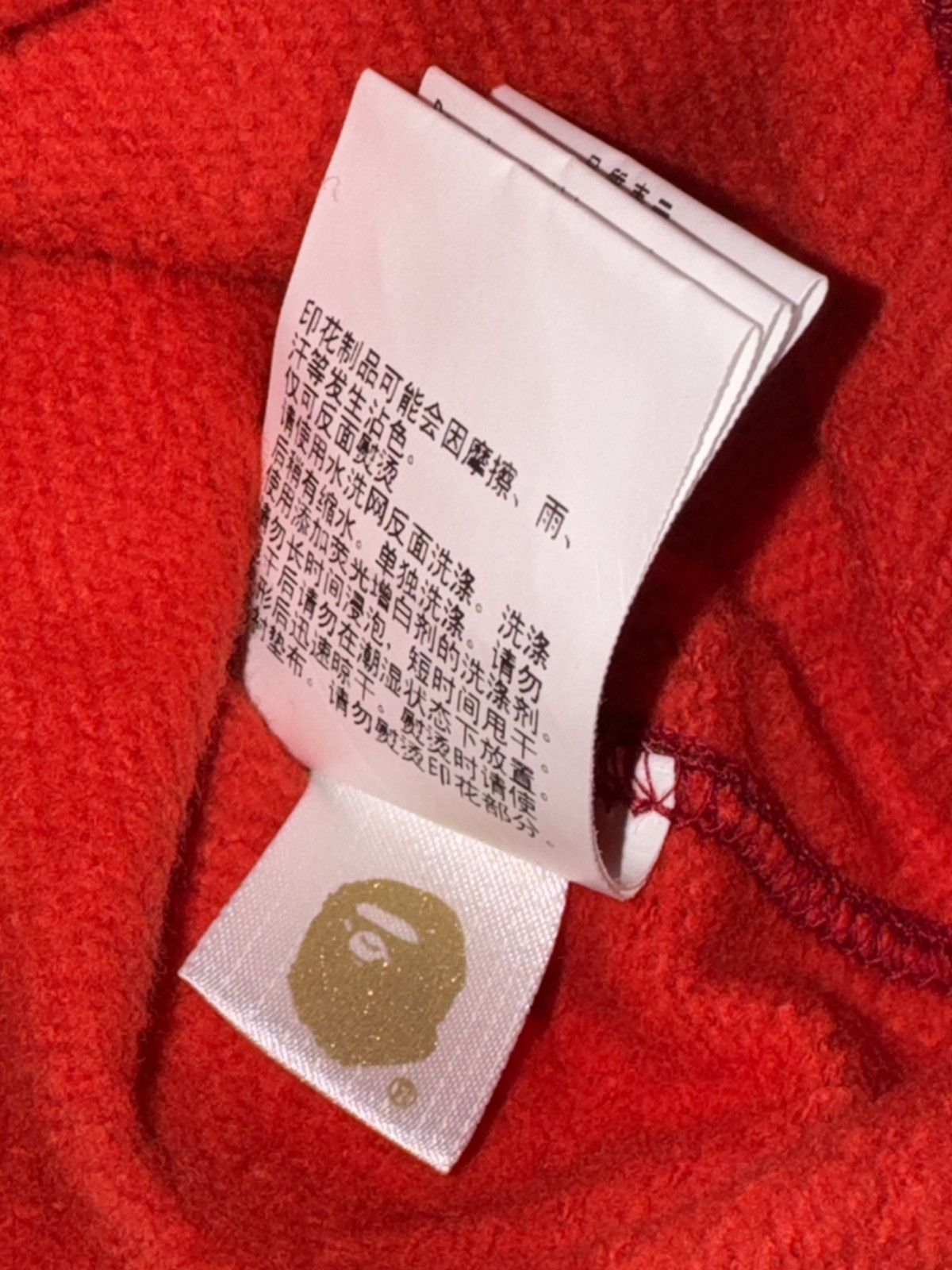 Bape Color Camo College Crewneck Size US L / EU 52-54 / 3 - 6 Thumbnail