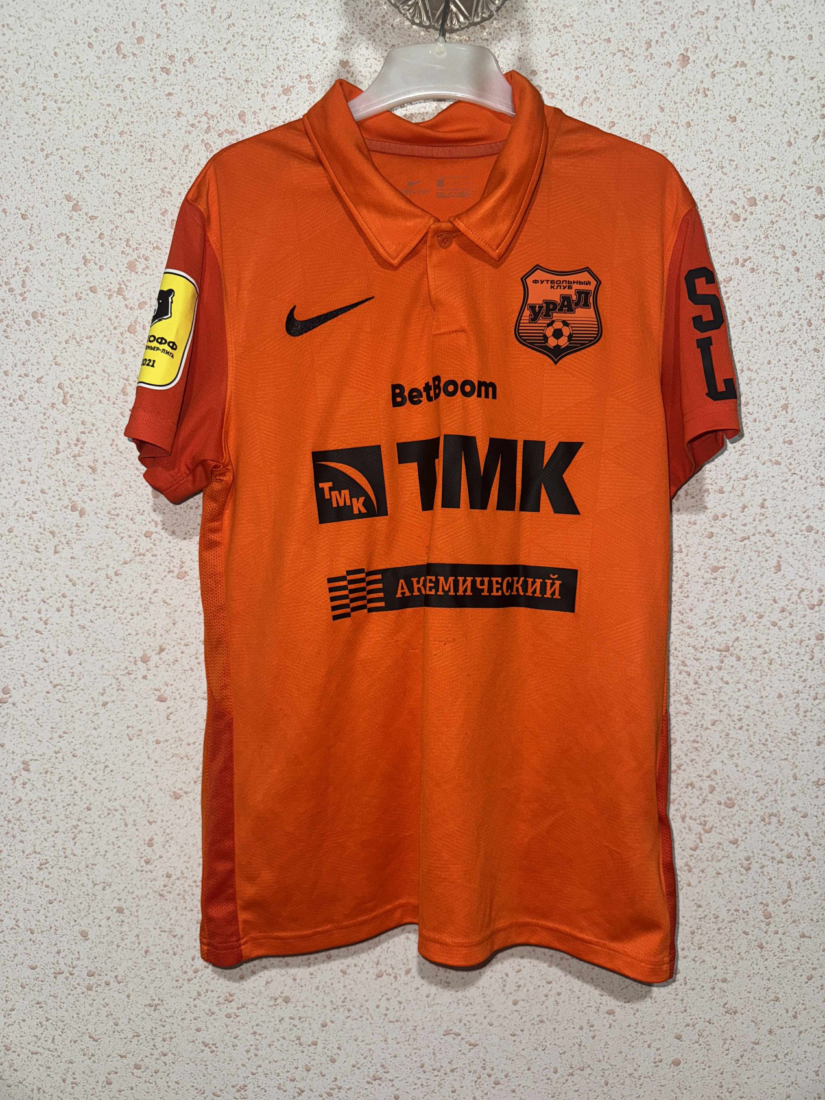 Nike FC Ural 2020/21 Home Shirt - Outhman El Kabir #58 Size US S / EU 44-46 / 1 - 1 Thumbnail