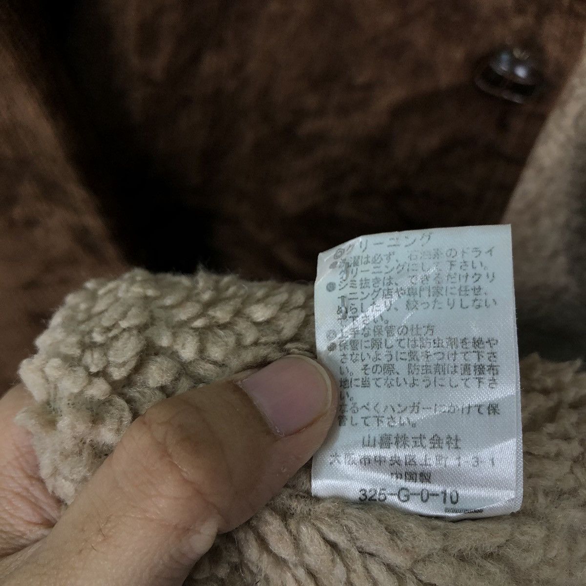 Japanese Brand 🔥90’s RARE EAST WOODS JEANING VELVET JACKET MINK FUR LINING Size US L / EU 52-54 / 3 - 14 Thumbnail