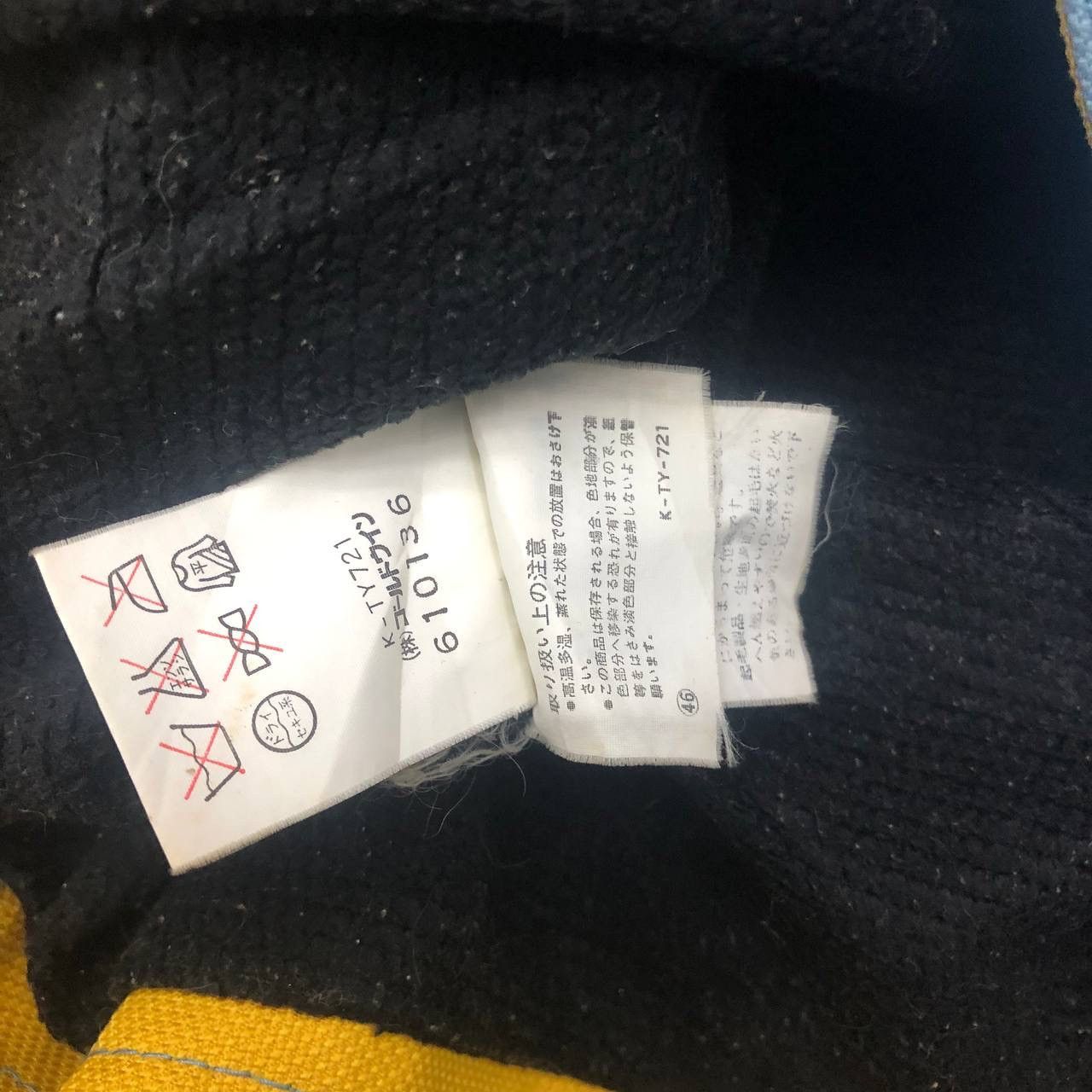 Ellesse Y695. ELLESSE MULTI ADVENTURE GEAR JACKET Size US S / EU 44-46 / 1 - 9 Thumbnail