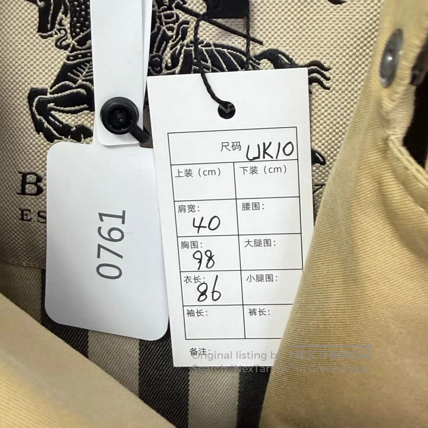 Burberry Burberry Khaki Inner Check Trench Coat. Size S / US 4 / IT 40 - 4 Thumbnail