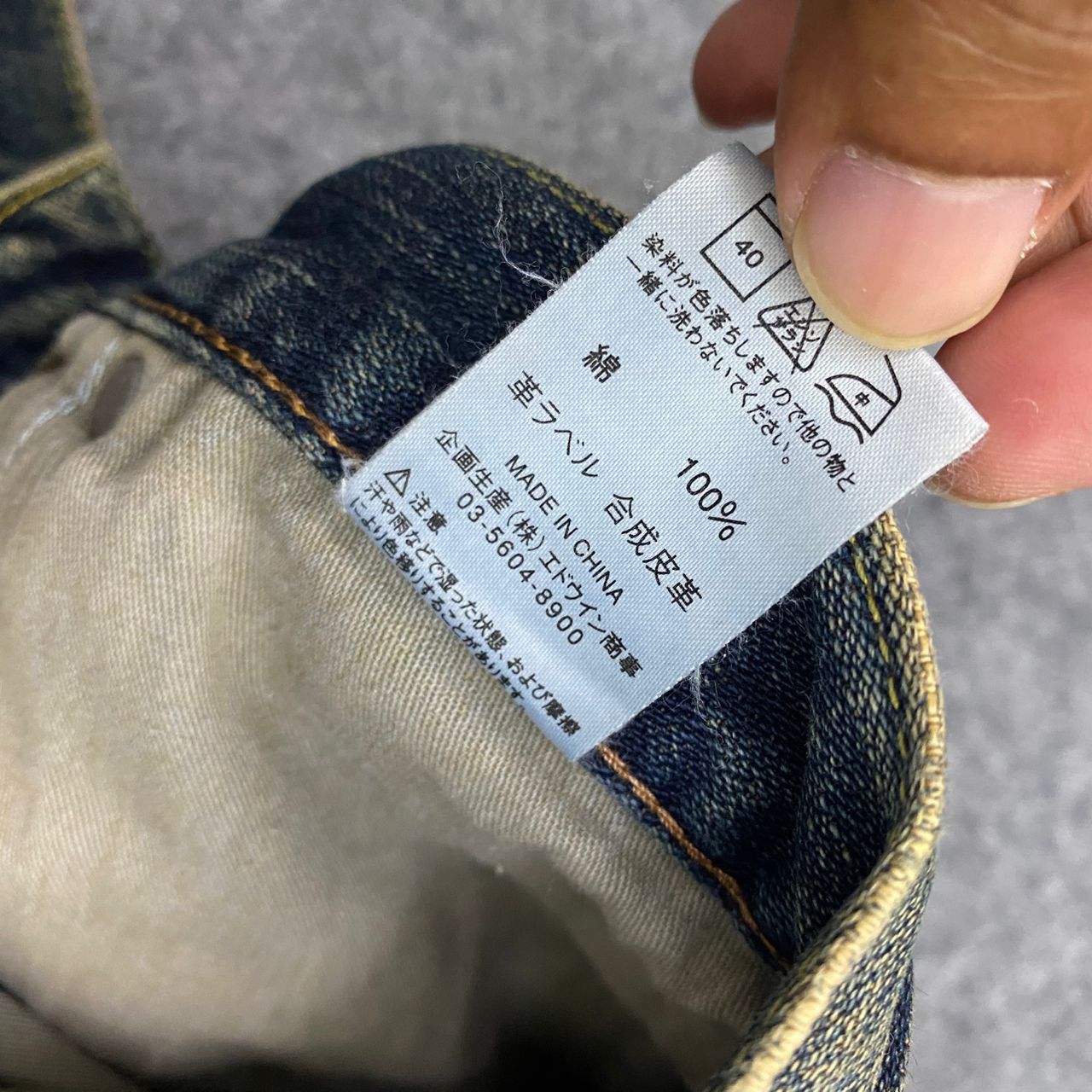 Wrangler 💥Best Offer💥Vintage Wrangler Distressed Denim Size US 29 - 20 Thumbnail