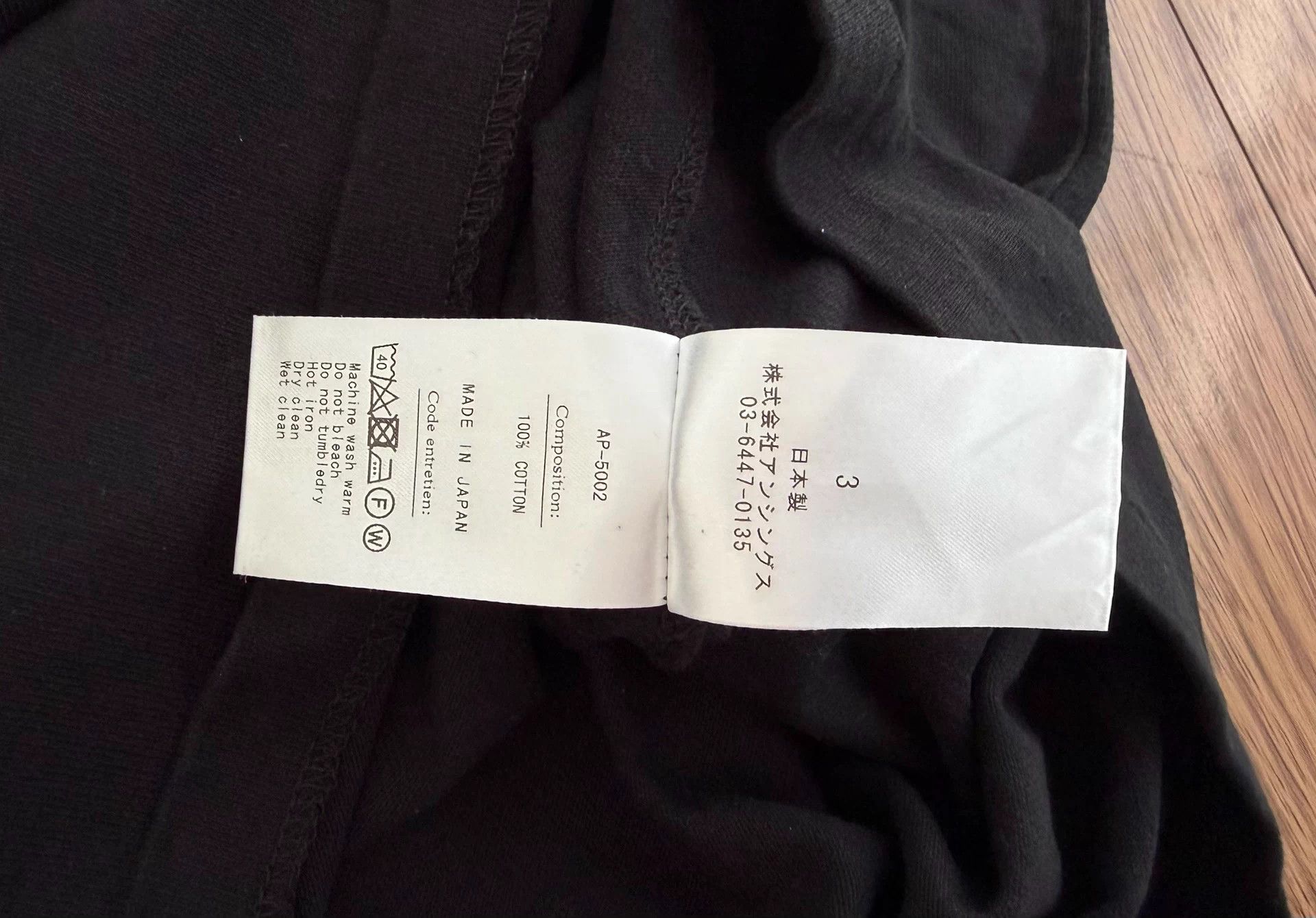 A.PRESSE A.PRESSE HW Tee Suwen Cotton 24FW Worn once 99 New Size 3 Size US L / EU 52-54 / 3 - 5 Thumbnail