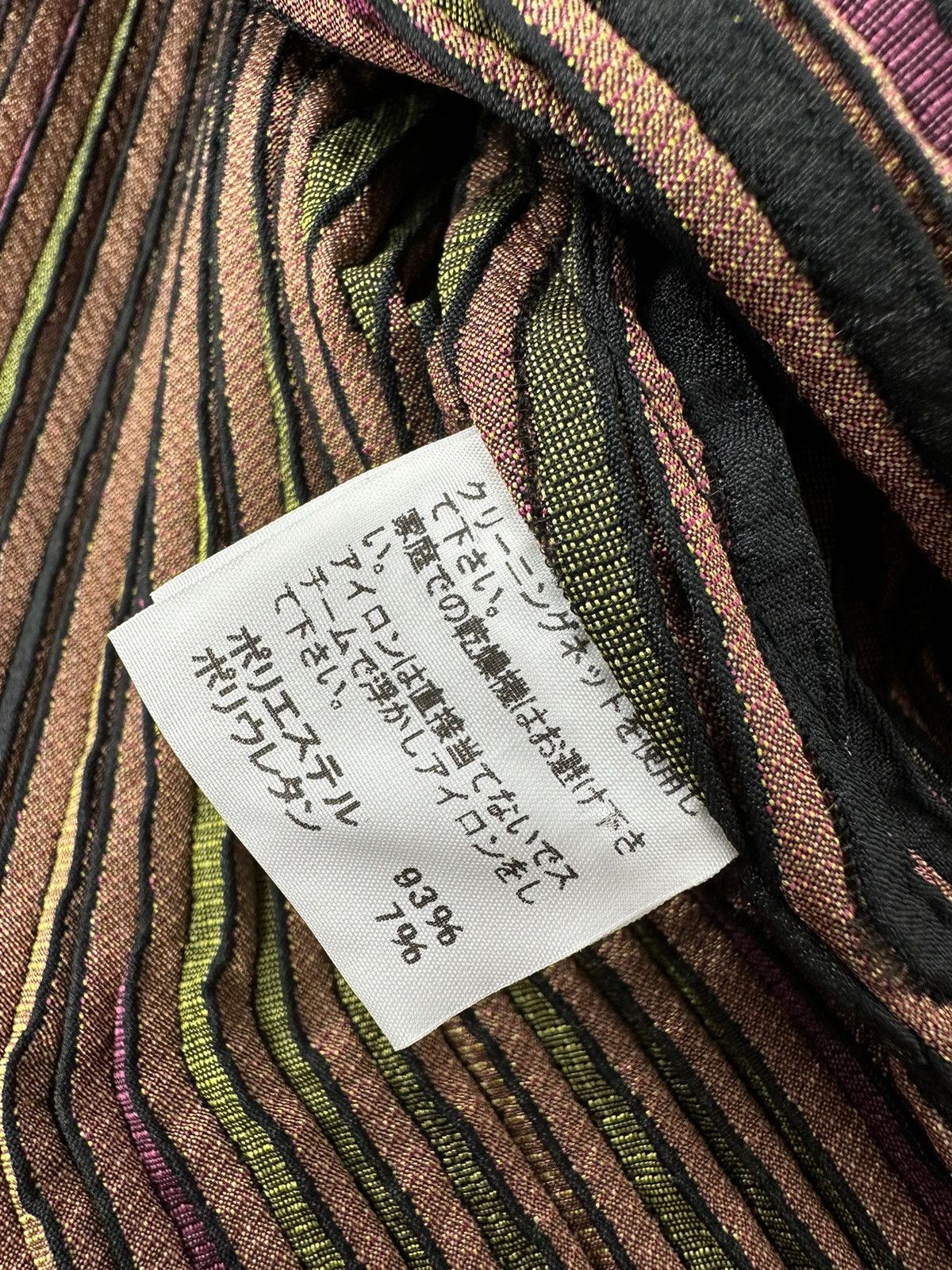 Issey Miyake Issey Miyake 3D Stretch Pleated Multi-Color Blazer Size XS / US 0-2 / IT 36-38 - 14 Thumbnail