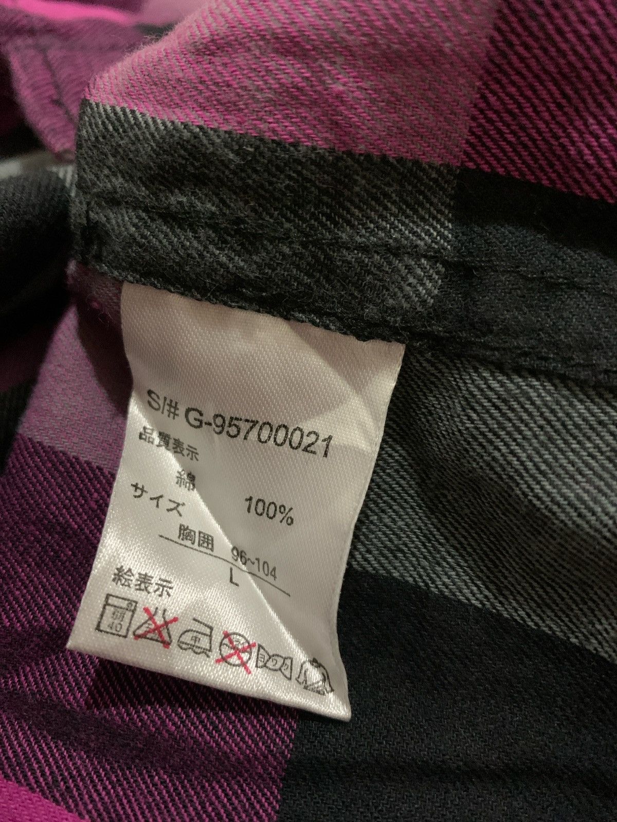 Japanese Brand Y2k B one soul projects ifsixwasnine Punk style shirt Size US L / EU 52-54 / 3 - 9 Thumbnail