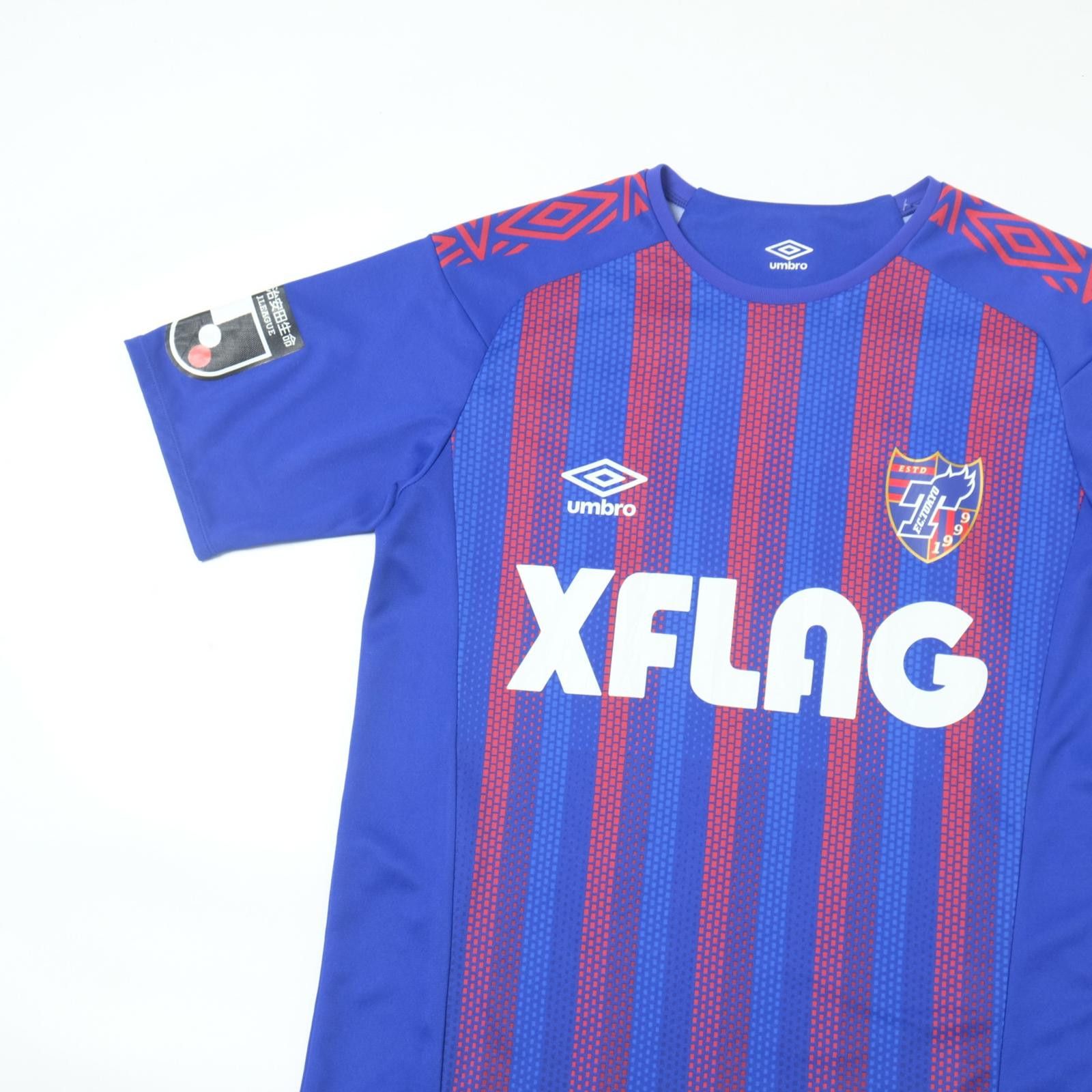 Umbro 2020/21 FC Tokyo Home Shirt J-League (S) Size US S / EU 44-46 / 1 - 3 Thumbnail