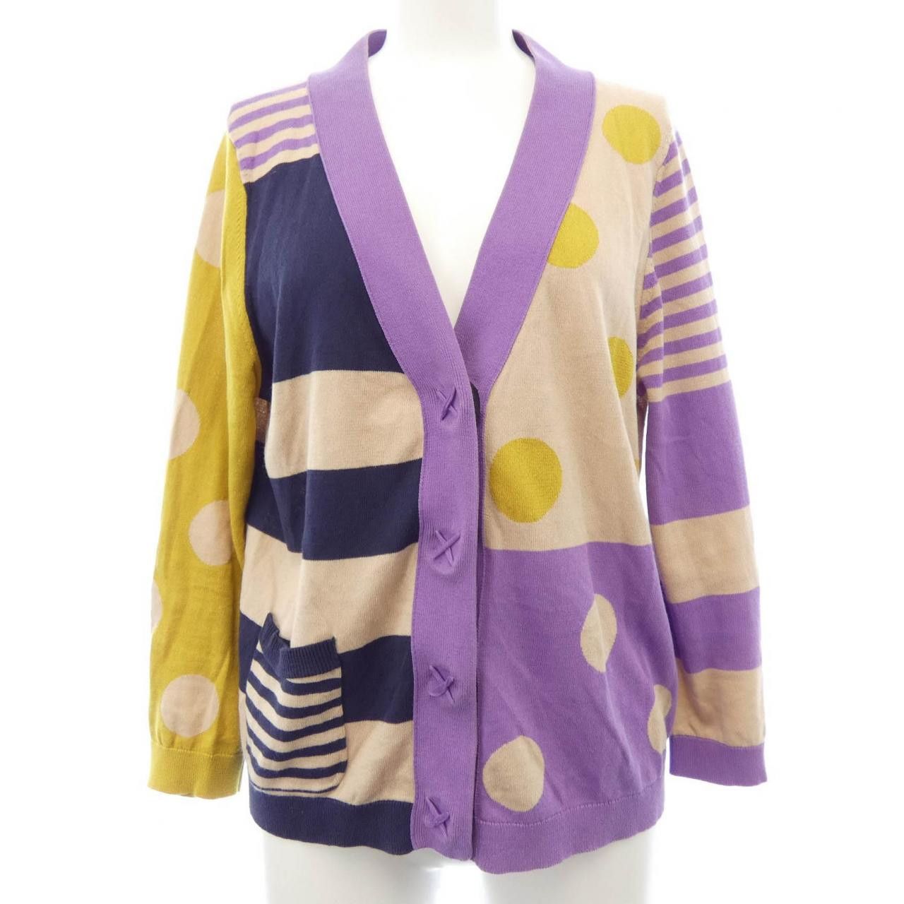 Other Other Zhor&Nema Wool Cardigan Others Tops DUTY FREE for USA Size ONE SIZE - 1 Thumbnail