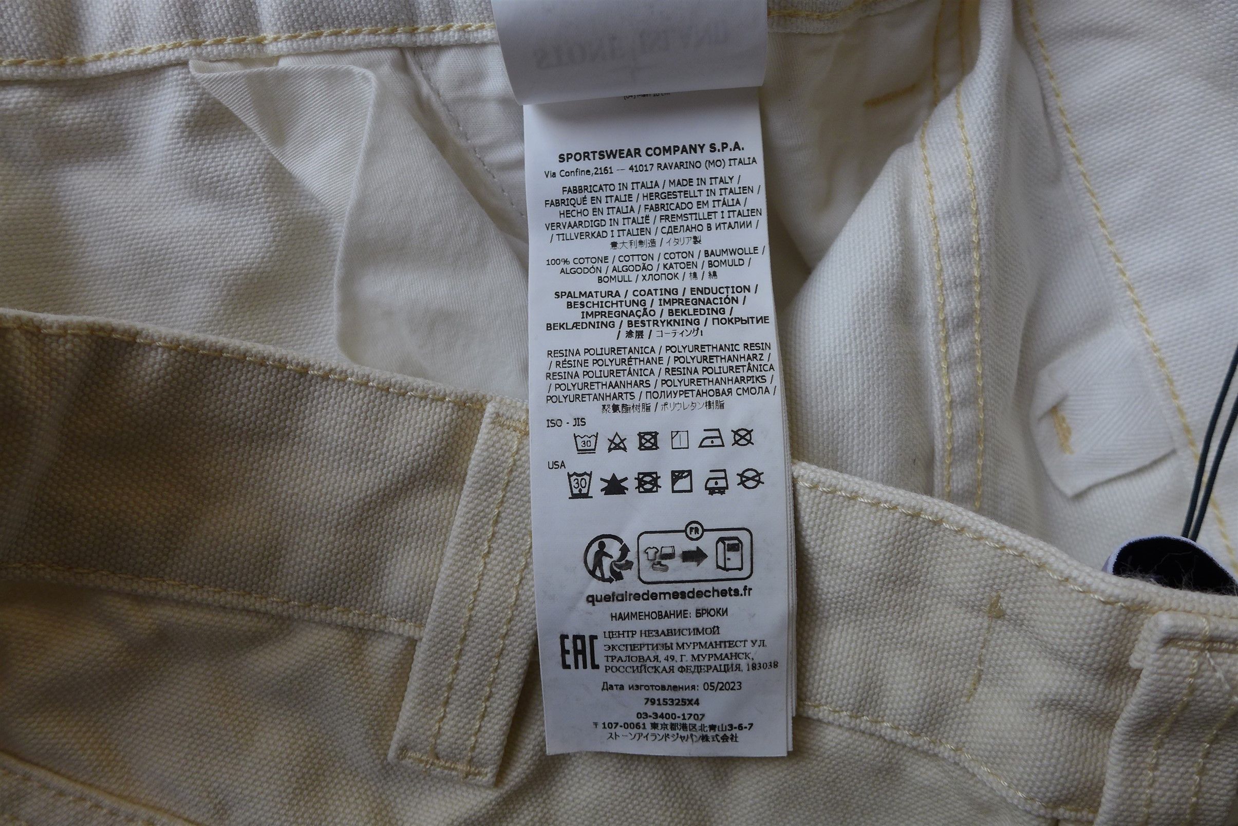 Stone Island Stone Island Marina Work Pants - Ecru Cotton Size US 30 / EU 46 - 16 Thumbnail
