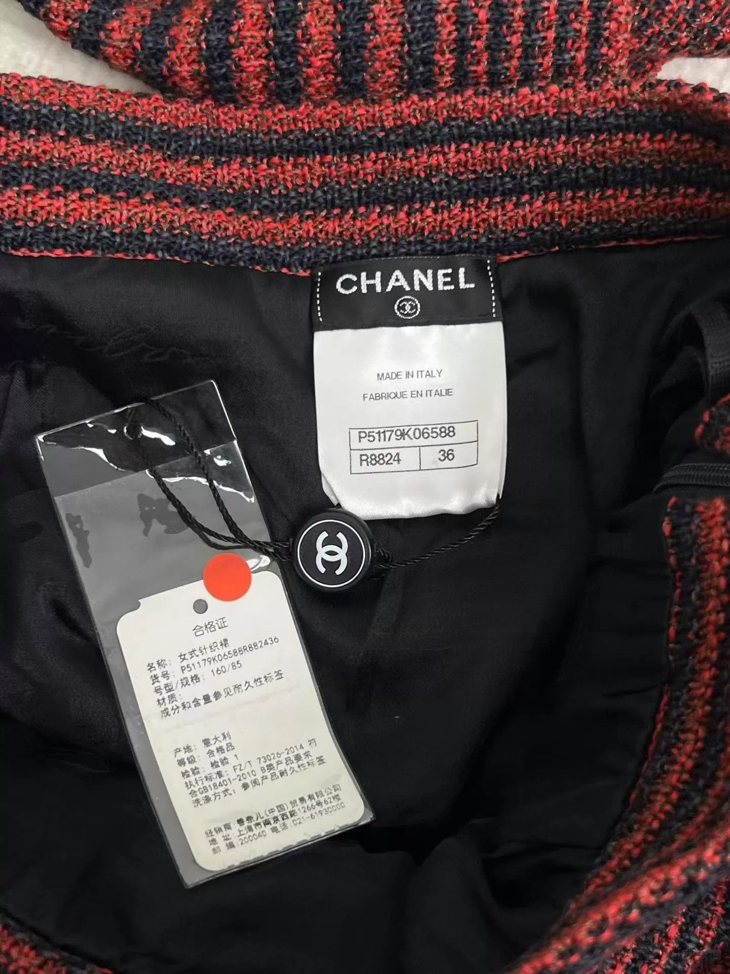 Chanel Chanel Italian striped suit set 34/36 like new Size XS / US 0-2 / IT 36-38 - 7 Thumbnail