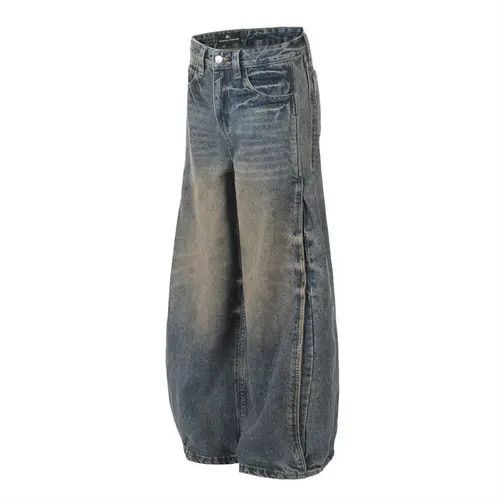 Japanese Brand Pants Men's loose wide-leg street style distressed jeans Size US 32 / EU 48 - 2 Thumbnail