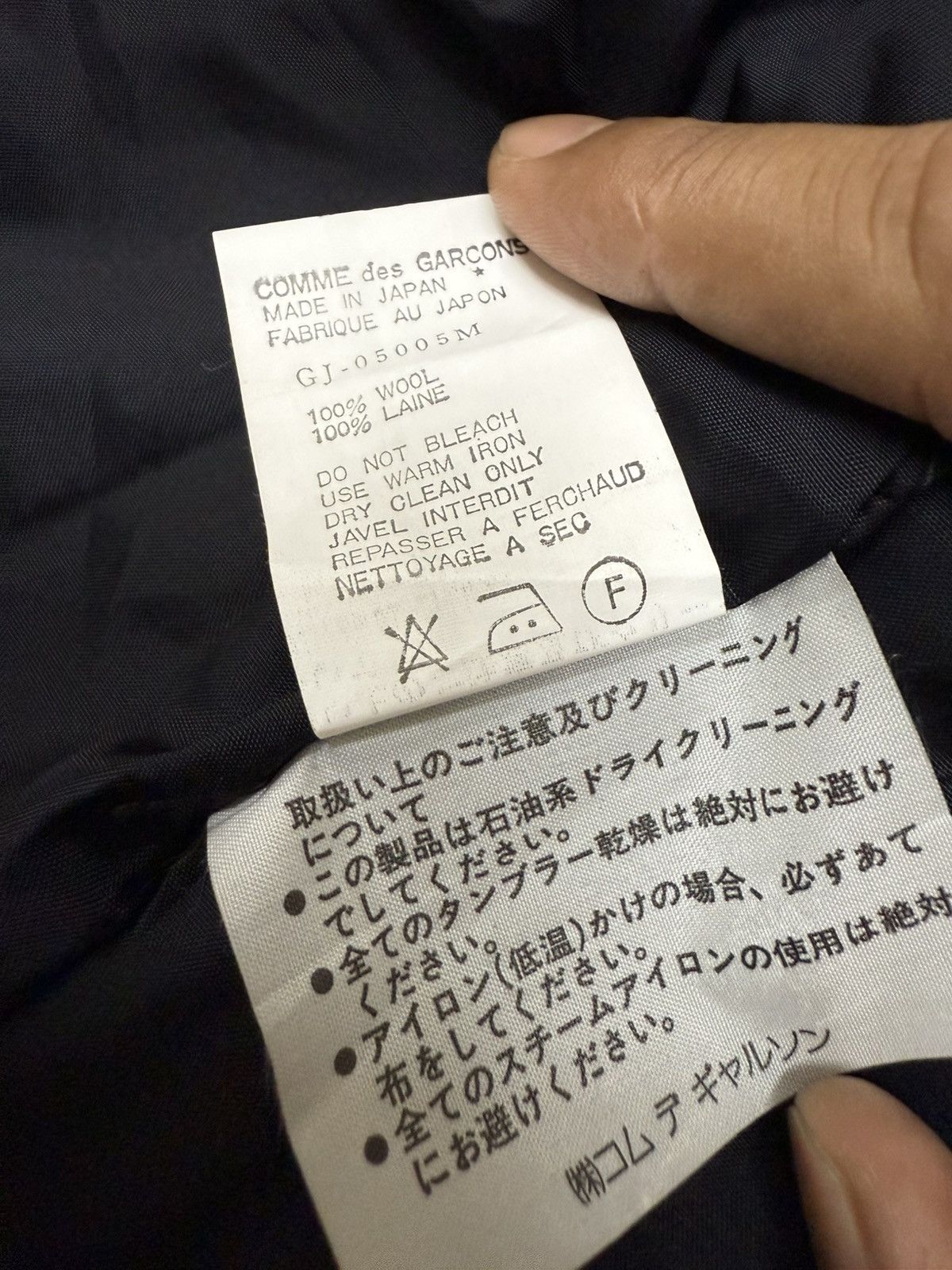 Comme des Garcons Homme Vintage Ad1991 Comme Des Garcon Long Coat Jacket Size US M / EU 48-50 / 2 - 10 Thumbnail